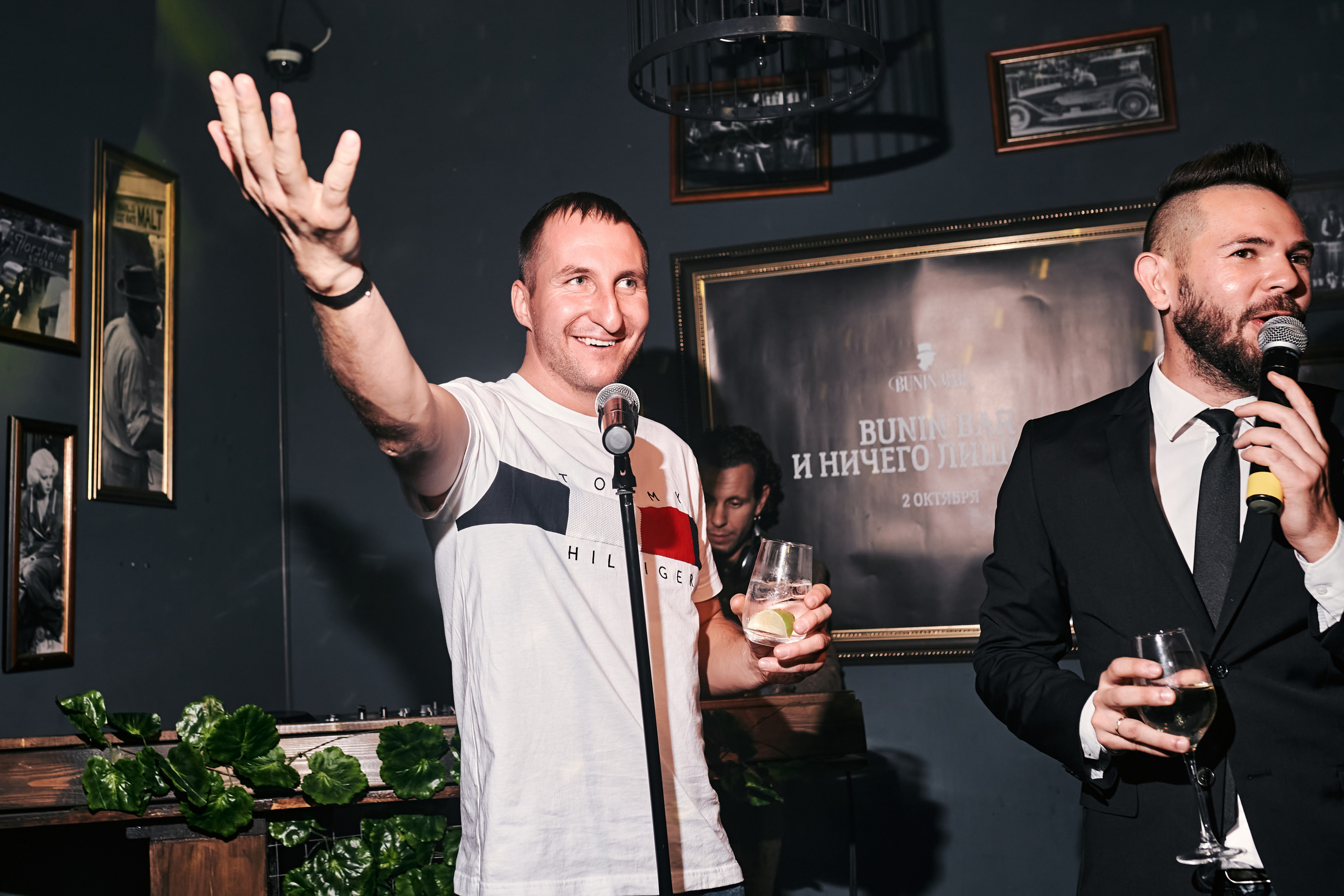 BUNIN BAR. Лёшка Варзегов — фотограф