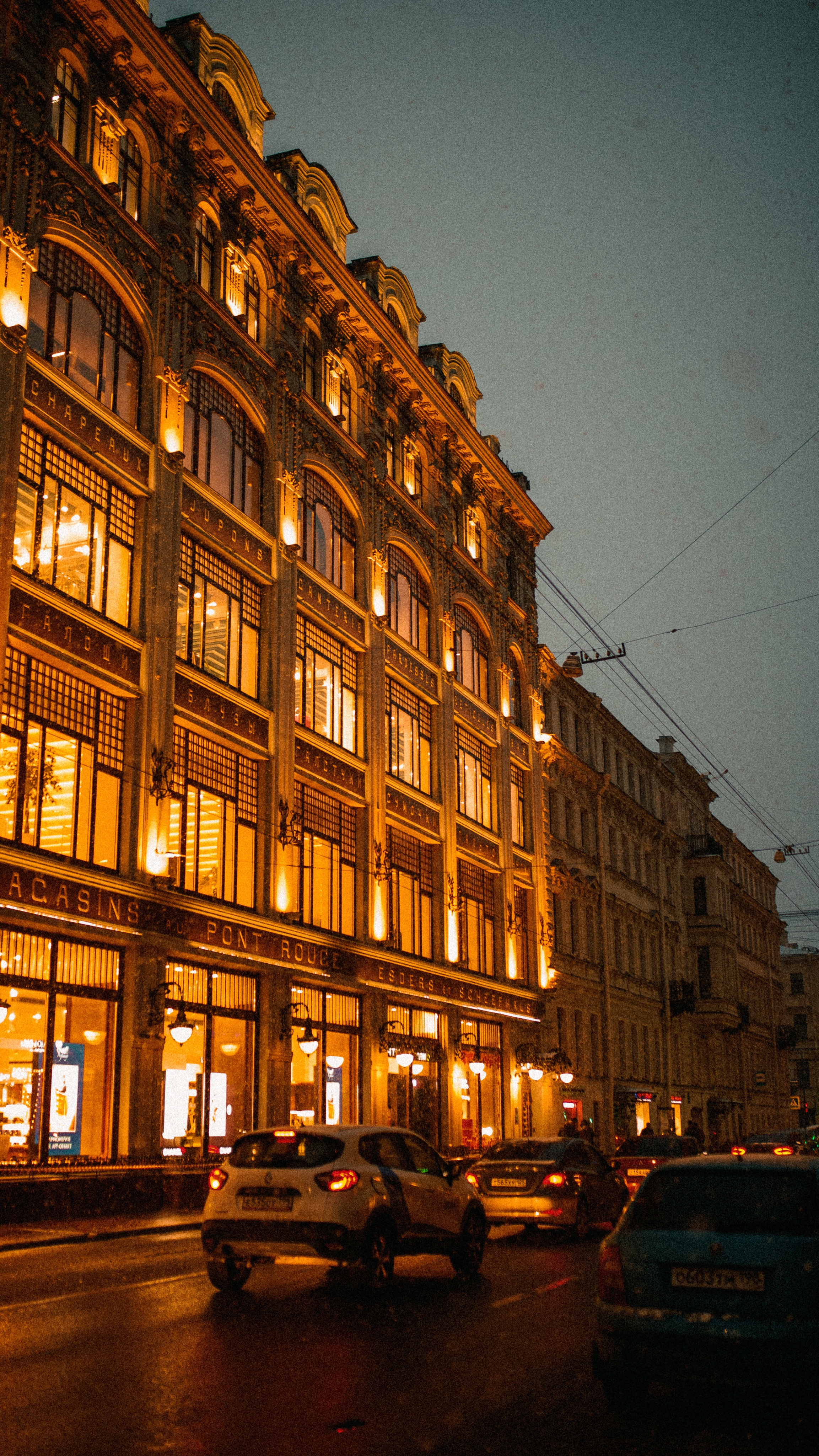 Санкт-Петербург. Лёшка Варзегов — фотограф