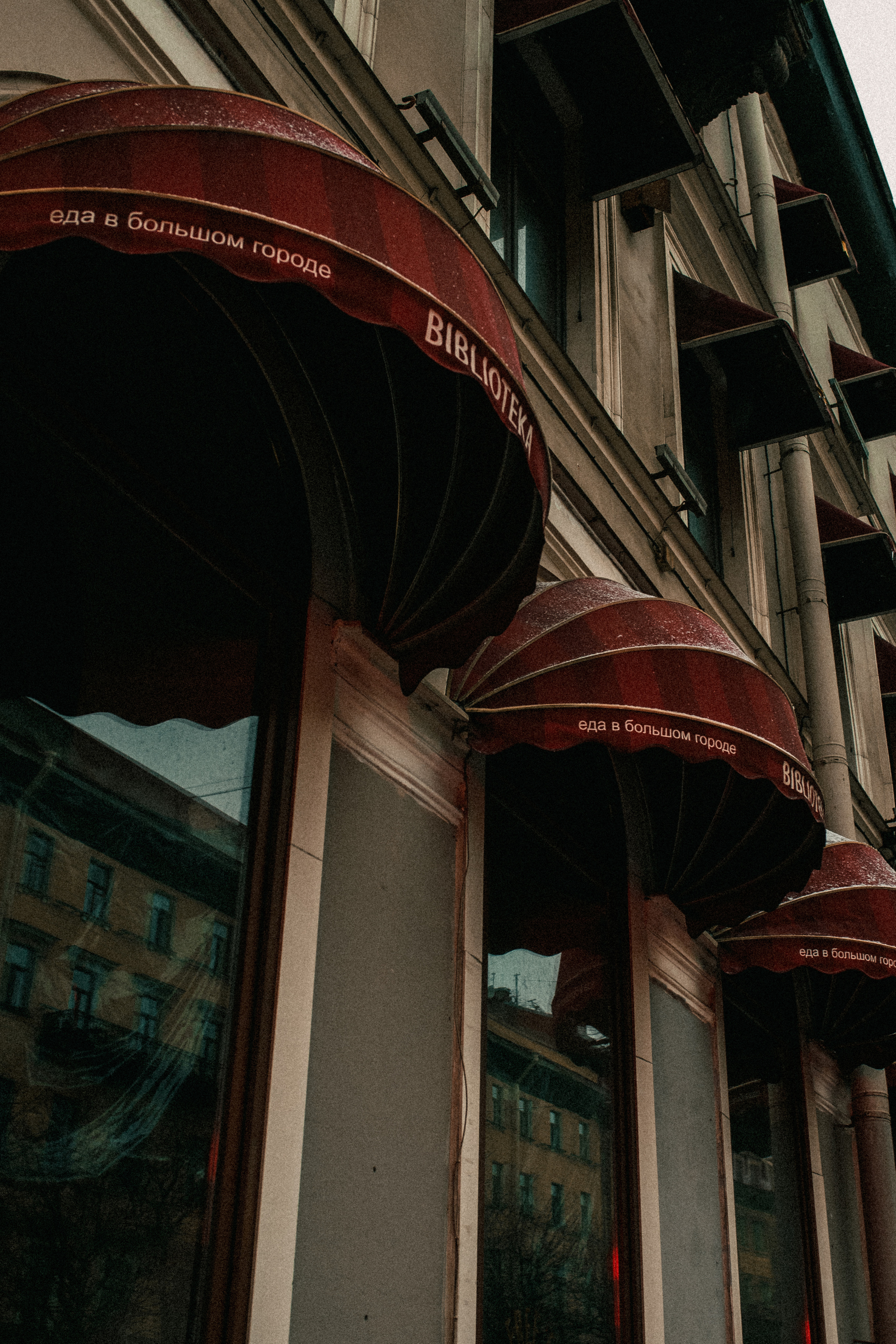 Санкт-Петербург. Лёшка Варзегов — фотограф