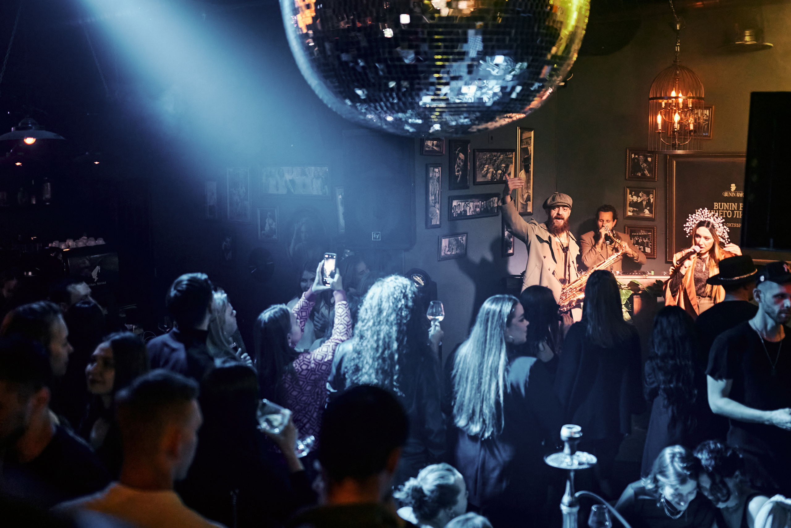 BUNIN BAR. Лёшка Варзегов — фотограф