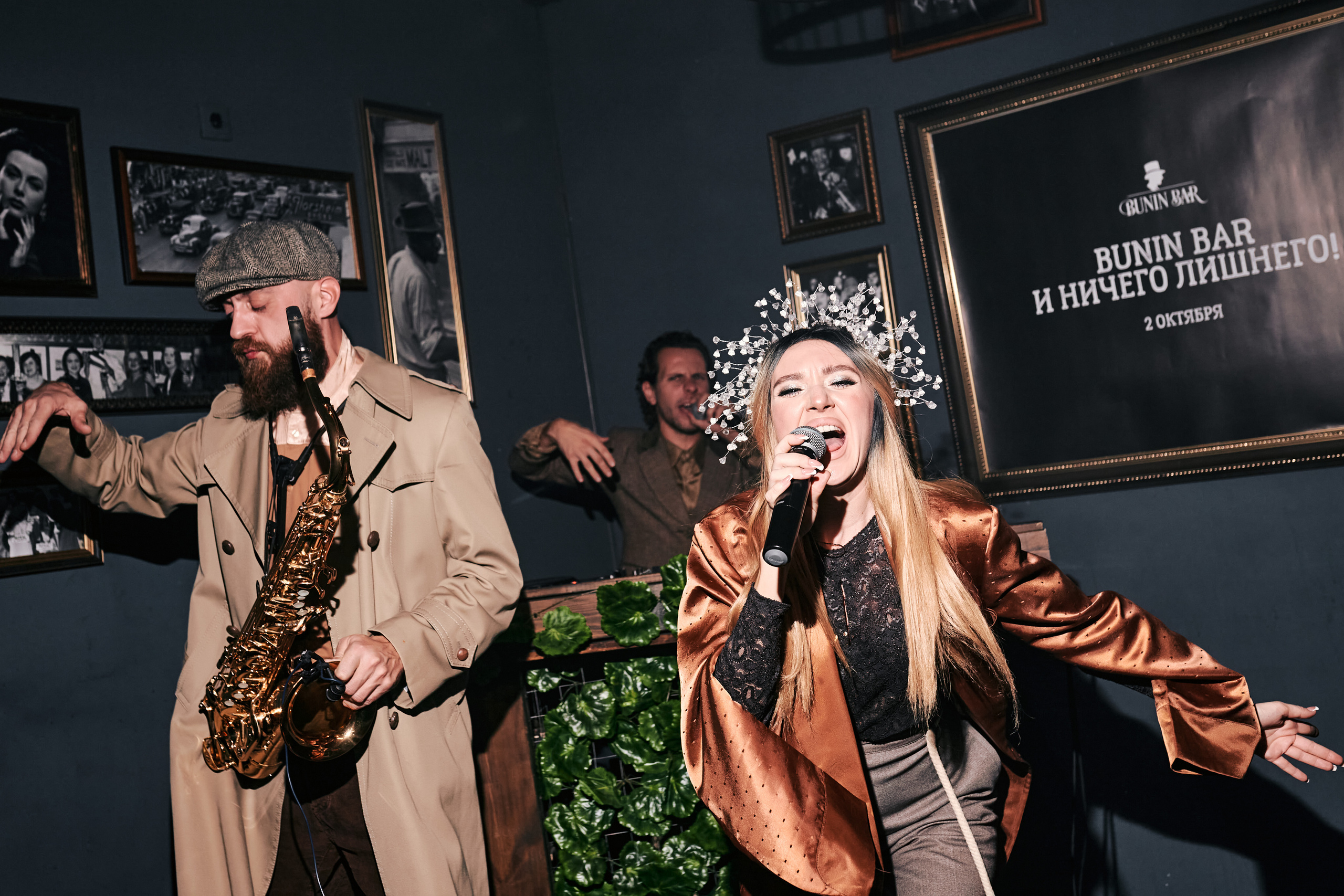 BUNIN BAR. Лёшка Варзегов — фотограф