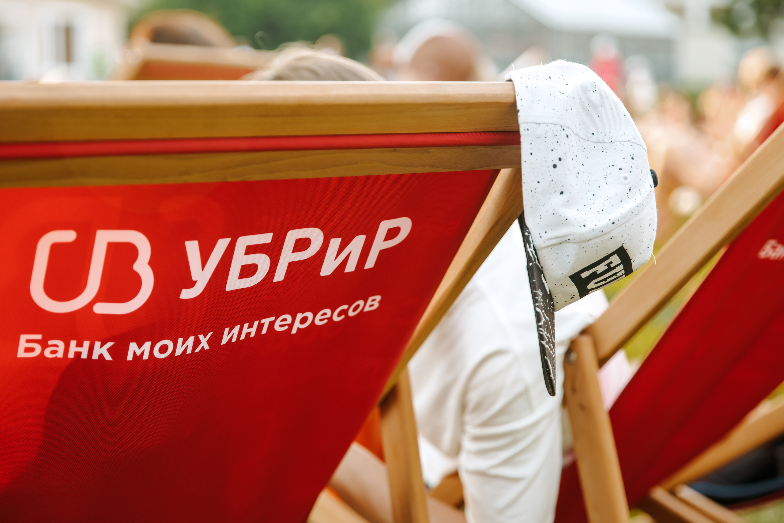 Кинолето УБРиР в ЦПКиО. Лёшка Варзегов — фотограф