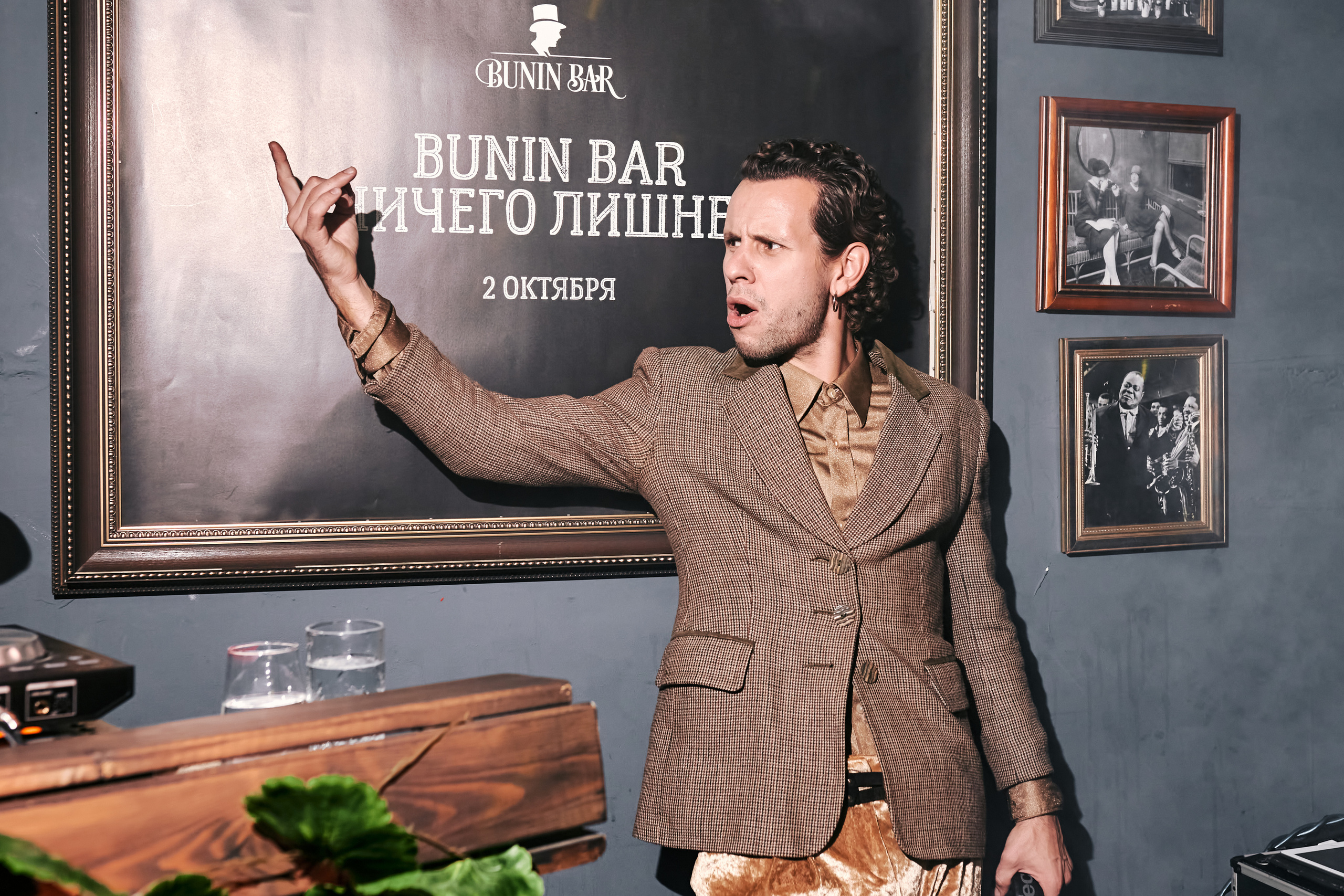 BUNIN BAR. Лёшка Варзегов — фотограф