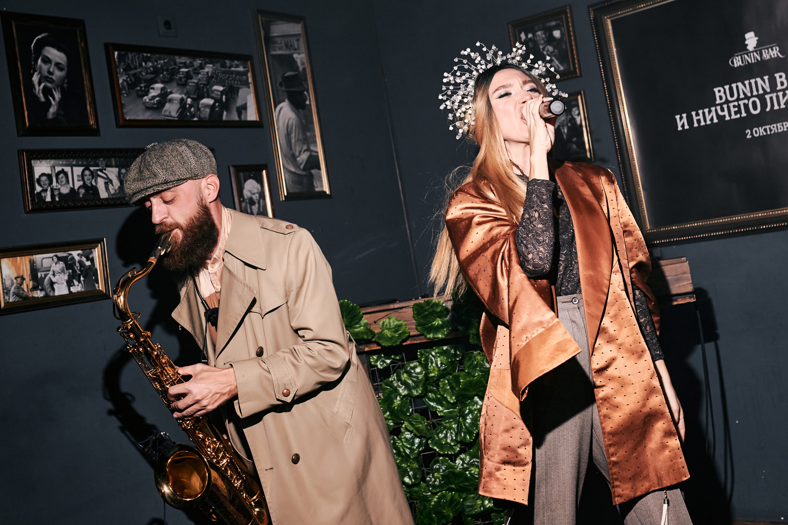 BUNIN BAR. Лёшка Варзегов — фотограф