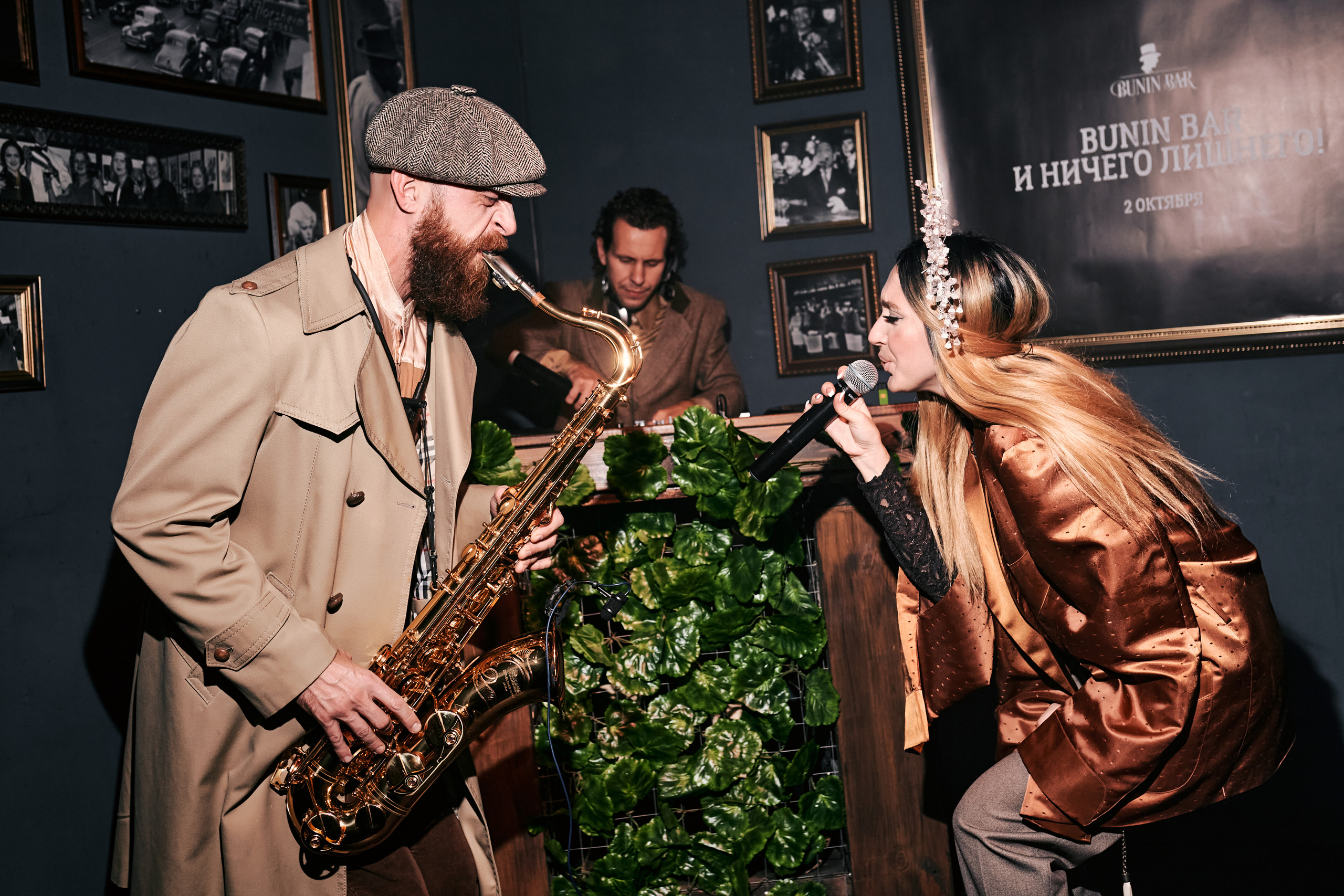 BUNIN BAR. Лёшка Варзегов — фотограф