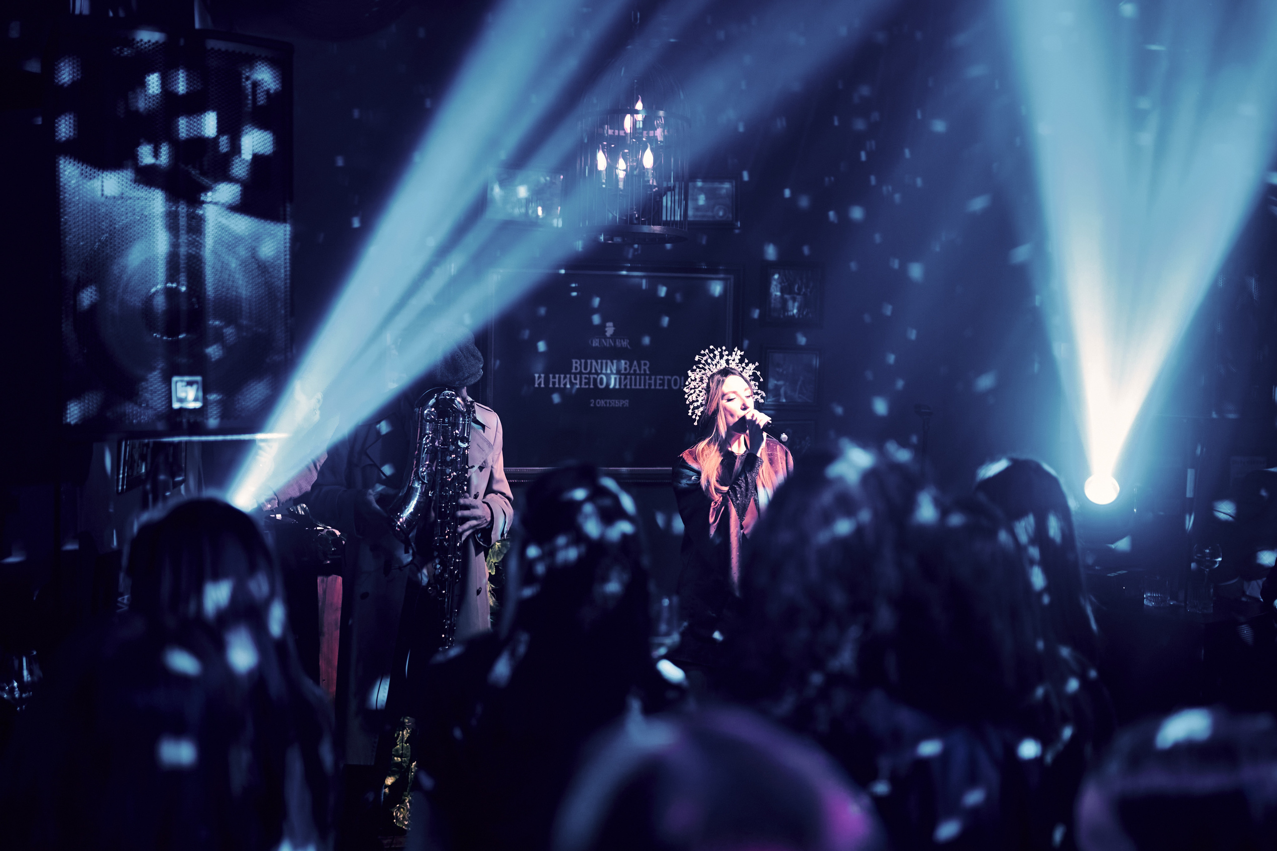 BUNIN BAR. Лёшка Варзегов — фотограф