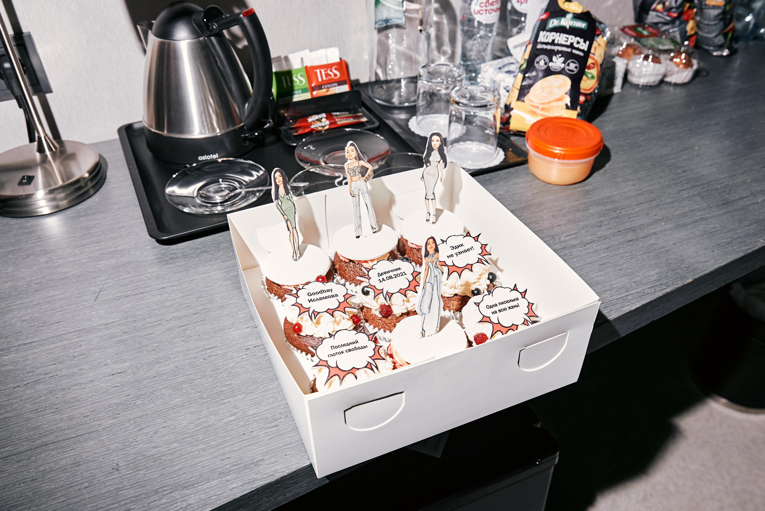 Девичник Айгуль. Лёшка Варзегов — фотограф