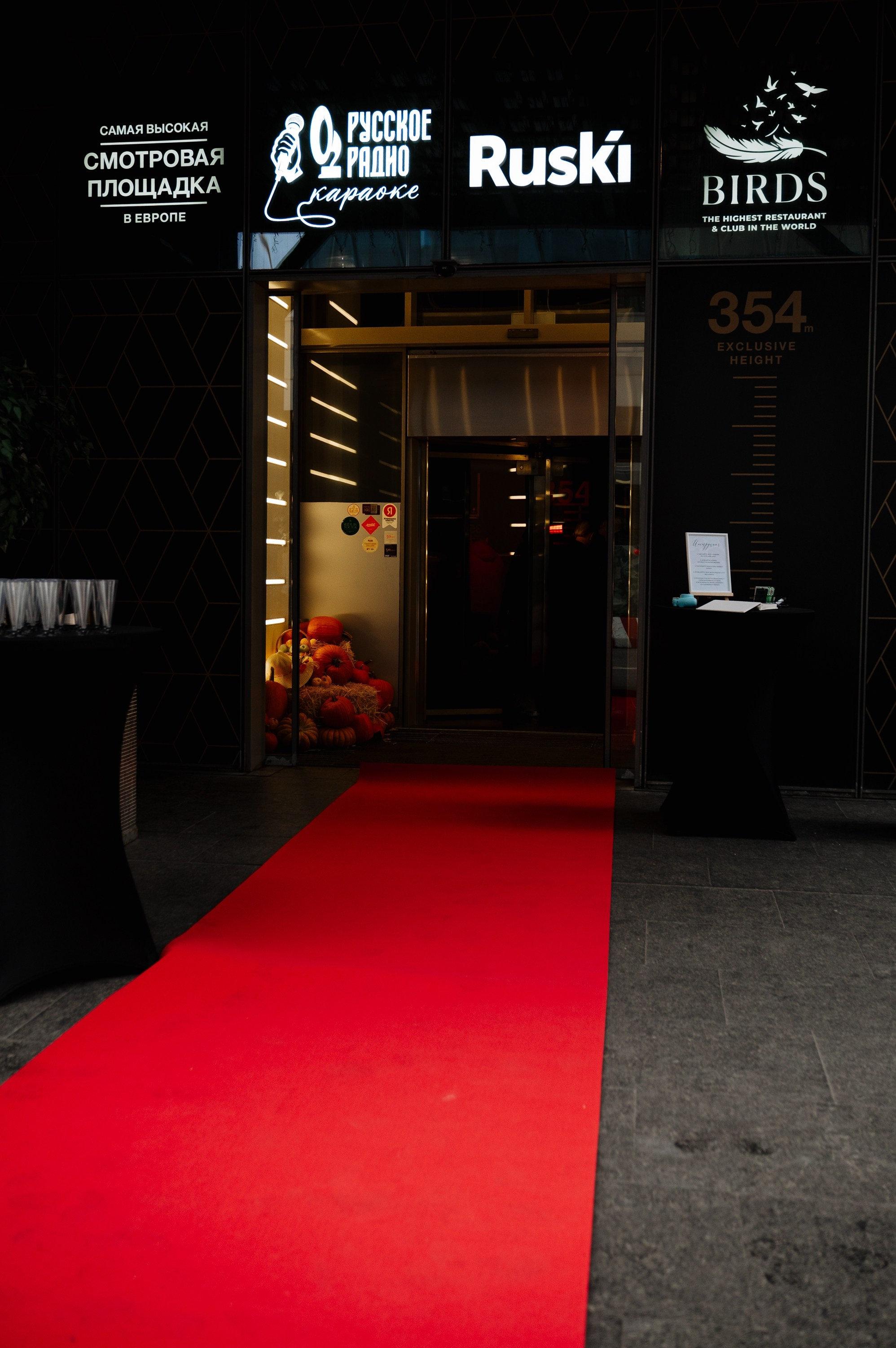 Helen_yes1 & Павел ⚡️ 2024. Фотограф Вито Бурмасов | Москва