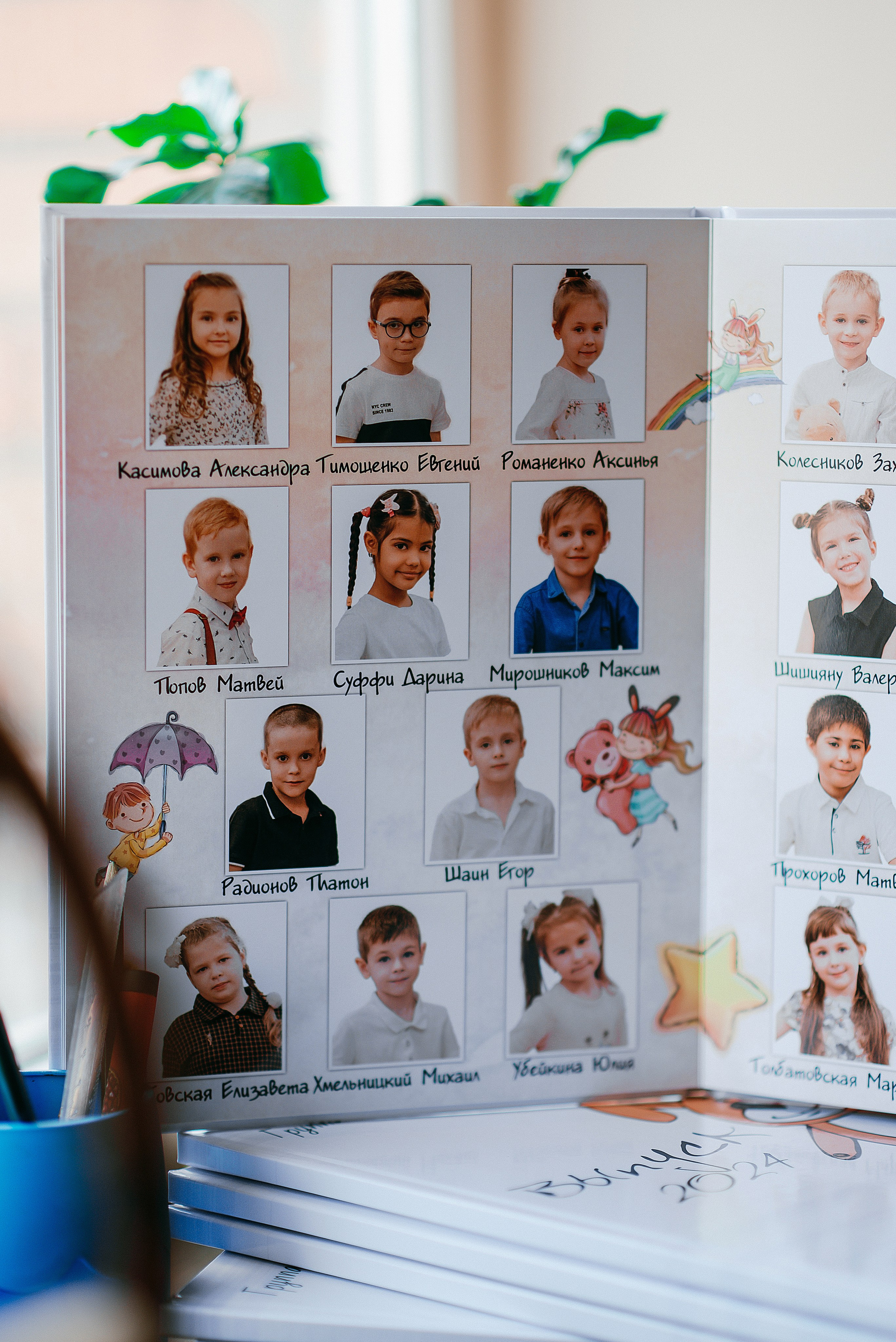 Зайчик. Свадебный и семейный фотограф в Ростове-на-Дону Алина Астахова