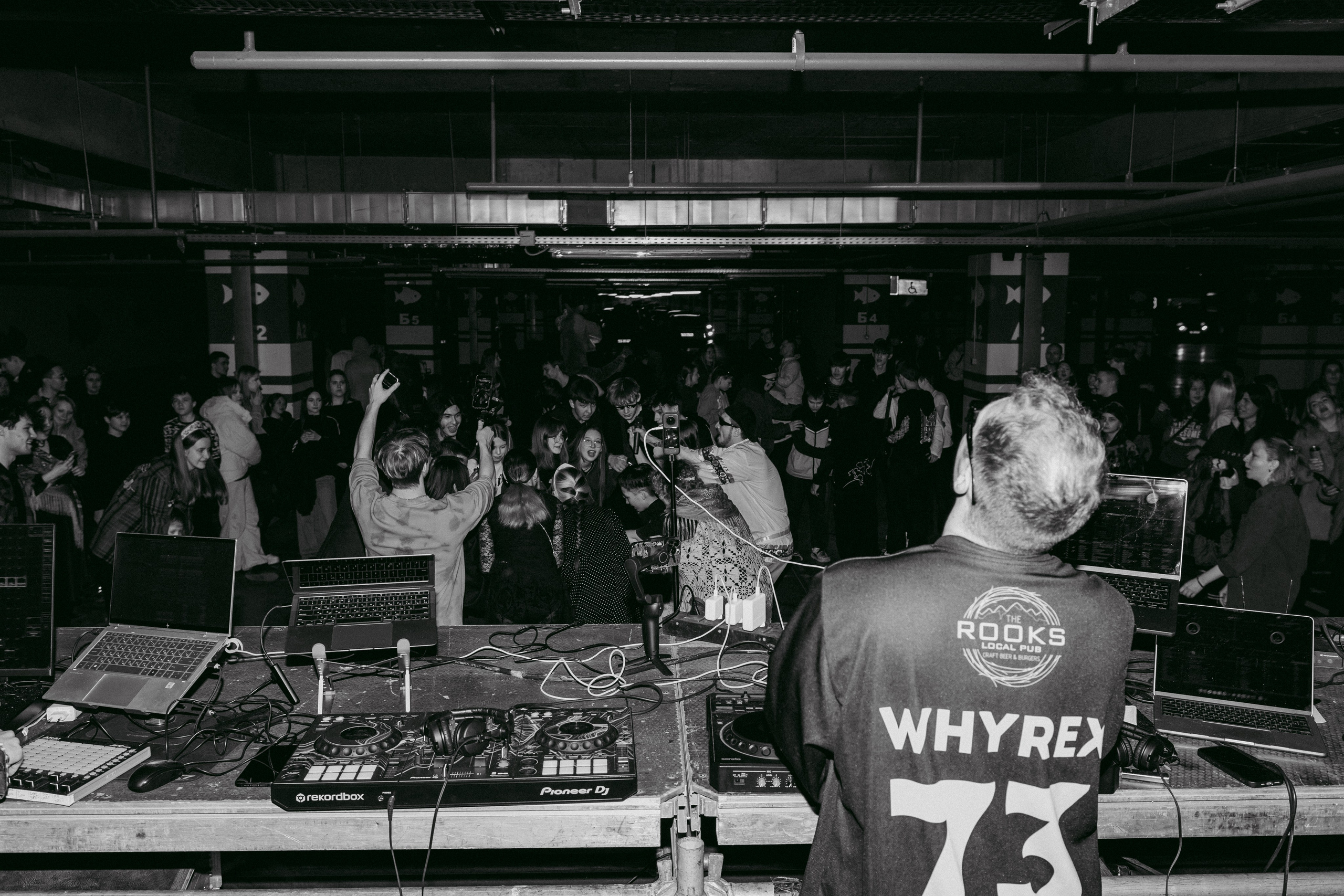 Кофе Рейв в ТРЦ «ПЛАНЕТА» 2