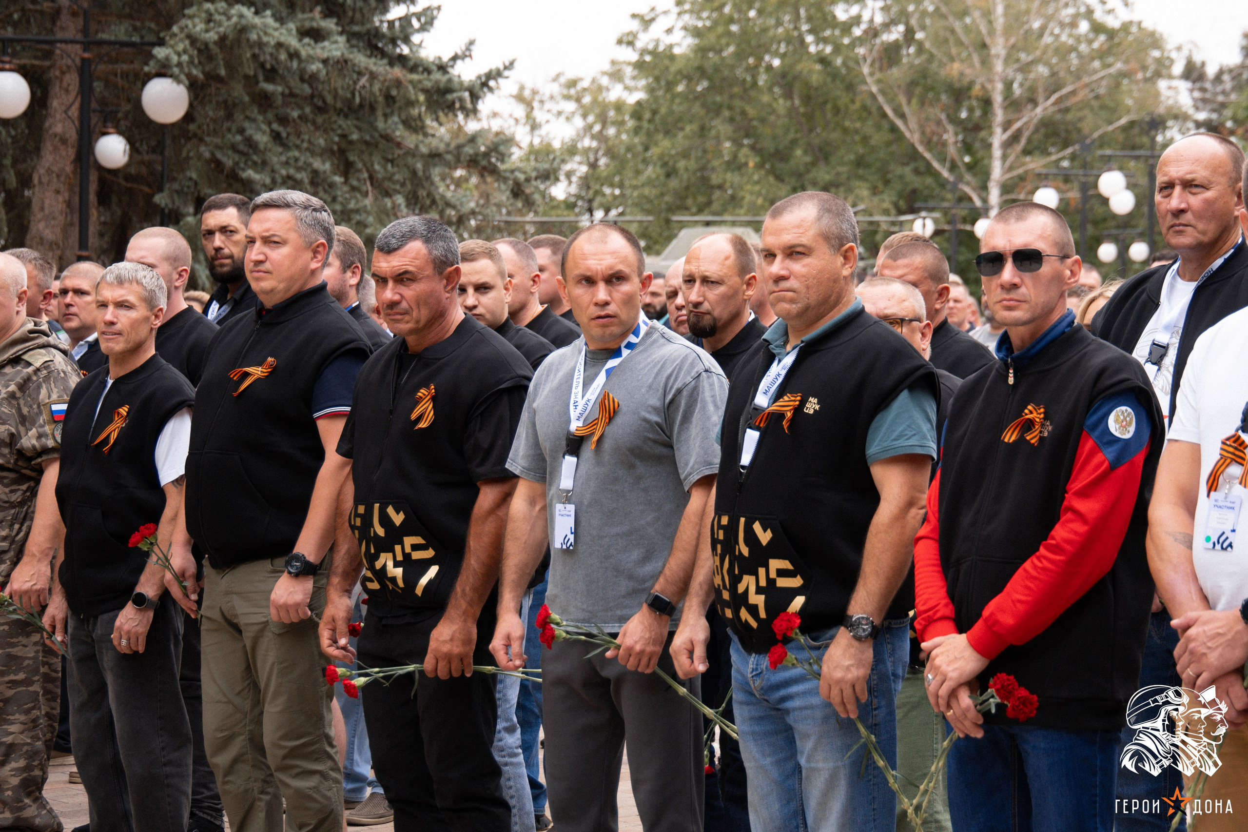 «Герои Дона» региональное продолжение президентского проекта «Время героев». Анна Рышкевич