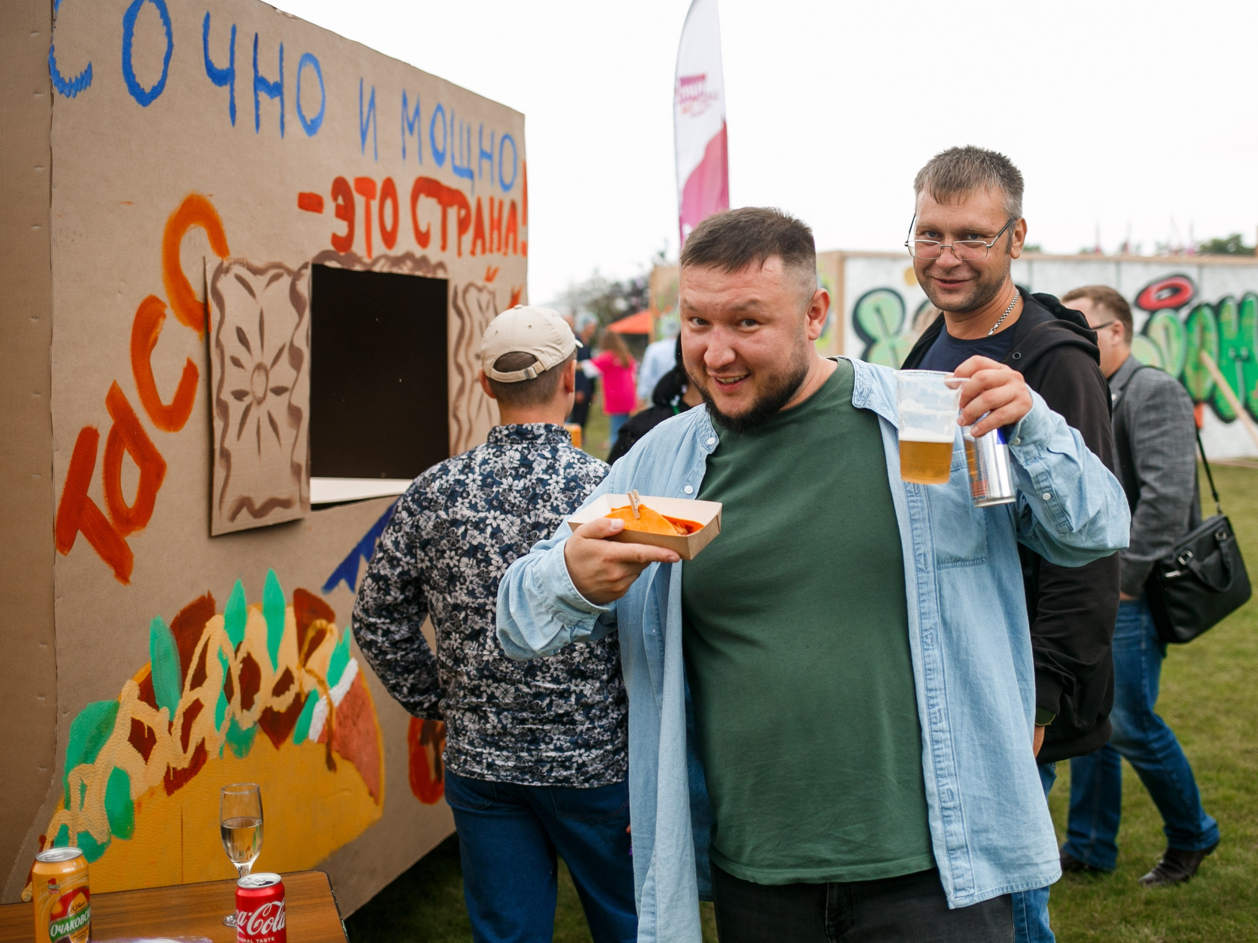 Фотосъемка корпоратива компании «Страна девелопмент». Репортажный фотограф Борис Геер