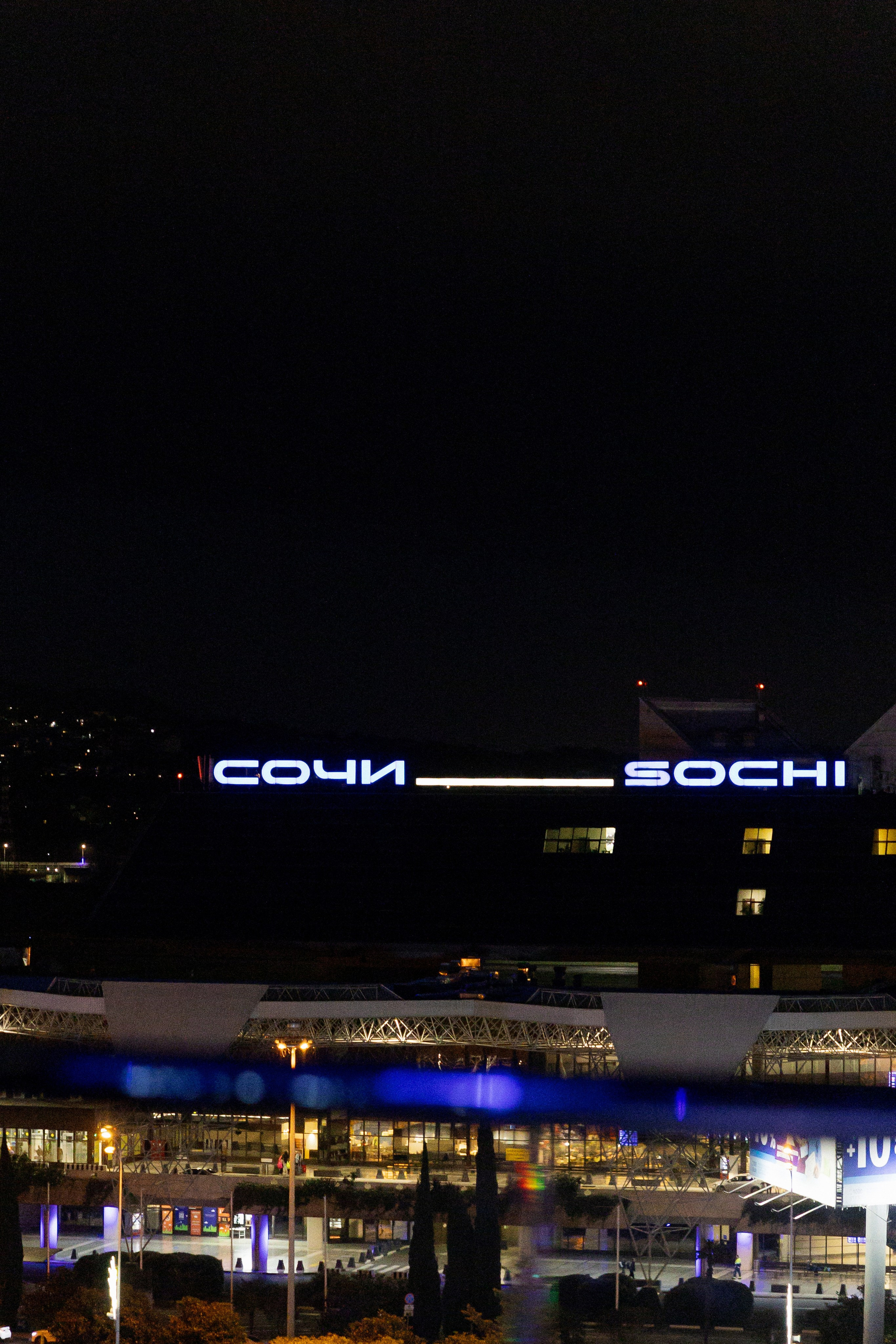 Весенний слёт инвесторов Клуба Двух Запятых. Свадебный и репортажный фотограф в Москве Владимир Сергеев | Naysaikolo