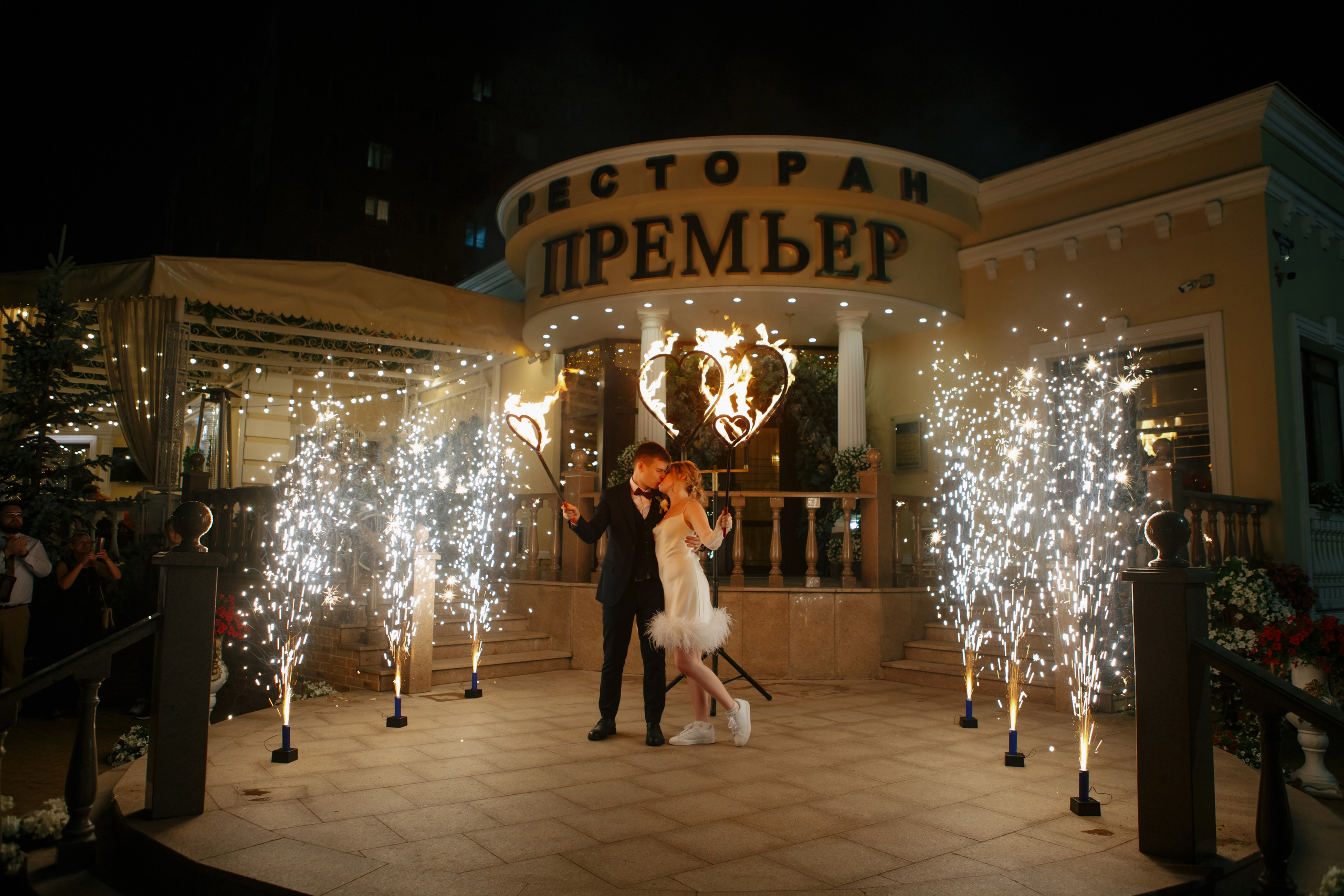 Таисия и Михаил. Фотограф Александра Рышкова