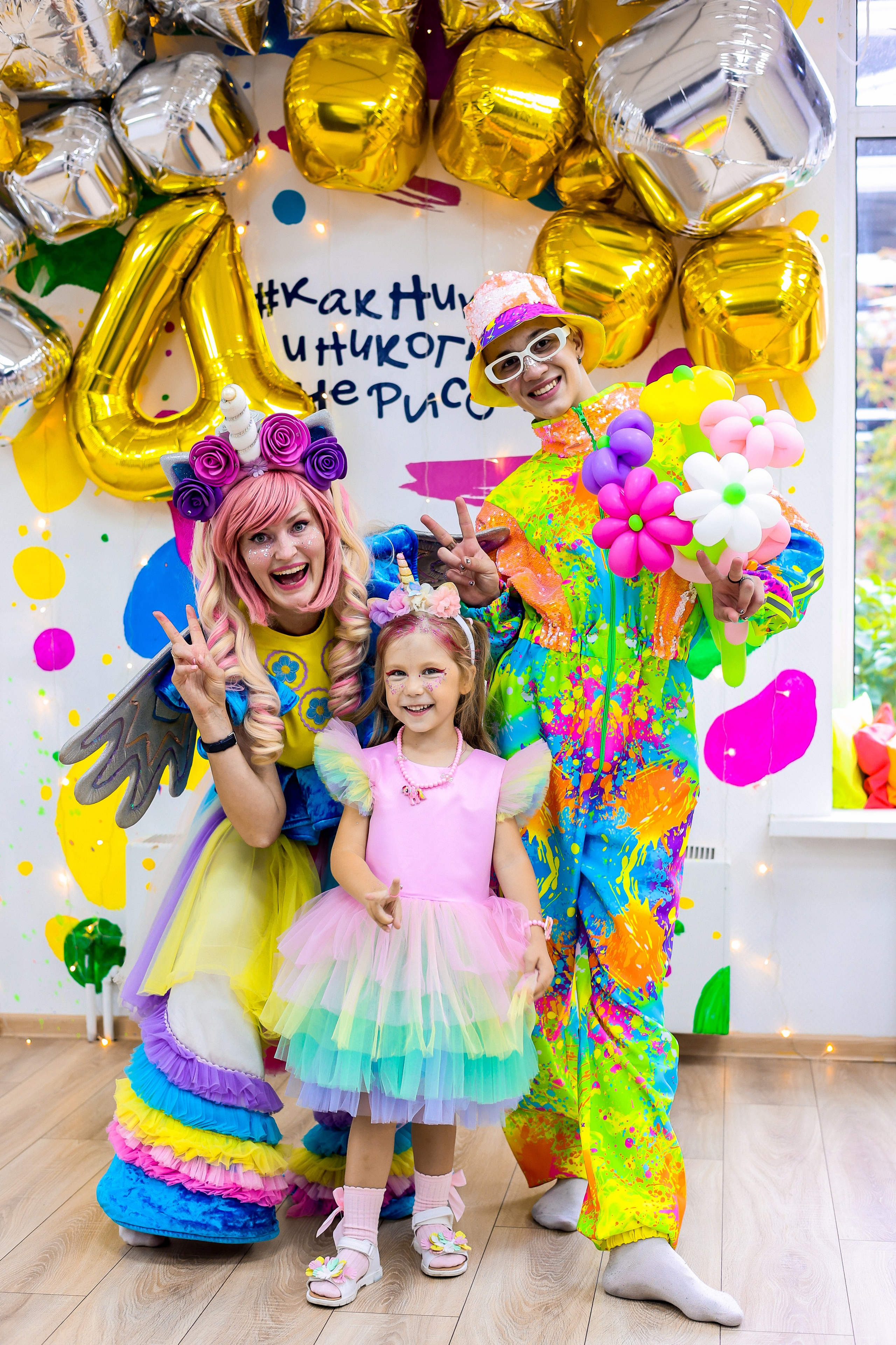 Арина 4 года. Kids Point. Фотограф Диана Воробьева Нижний Новгород