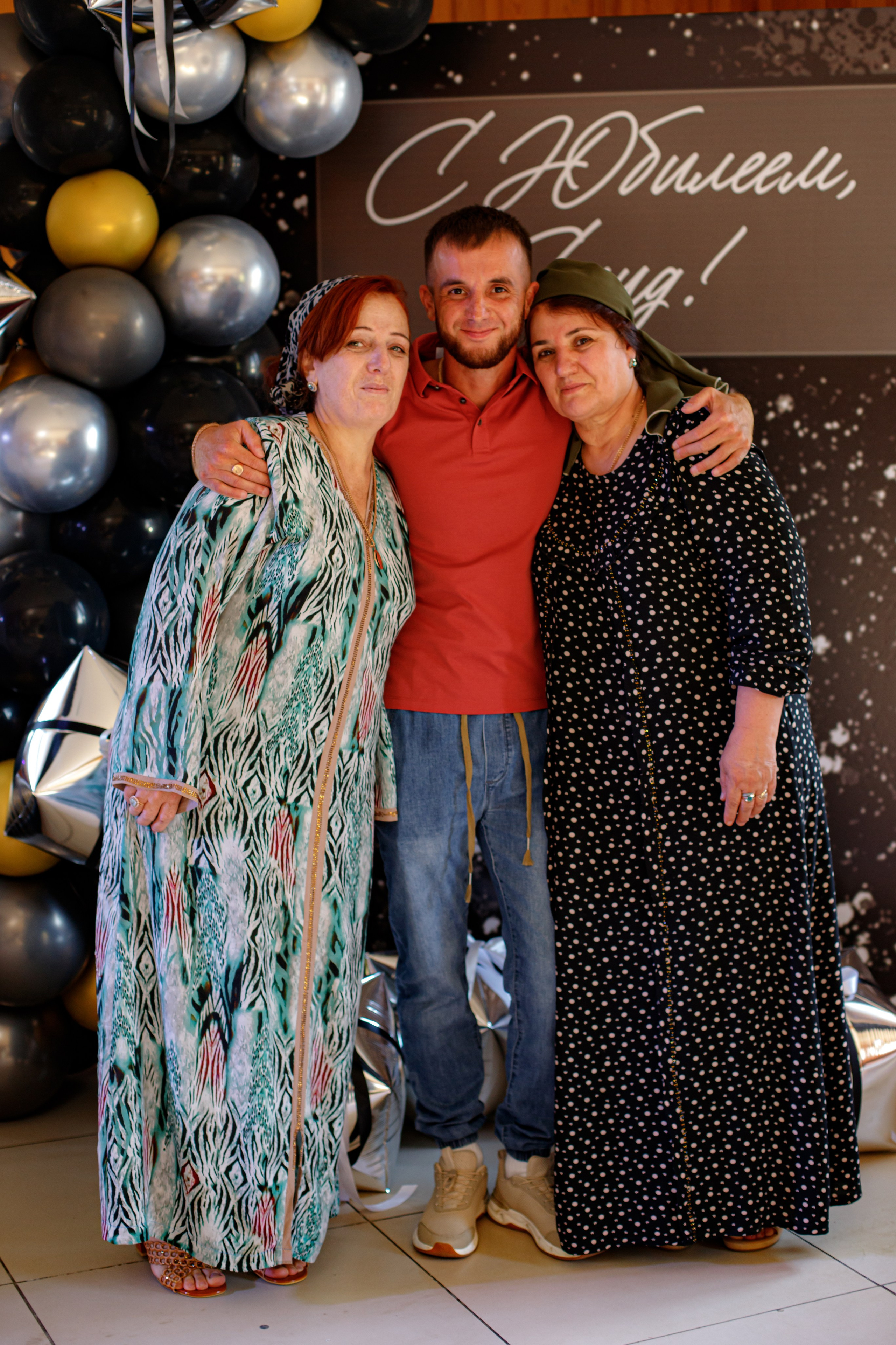 С ЮБИЛЕЕМ, САИД!. Photokarish