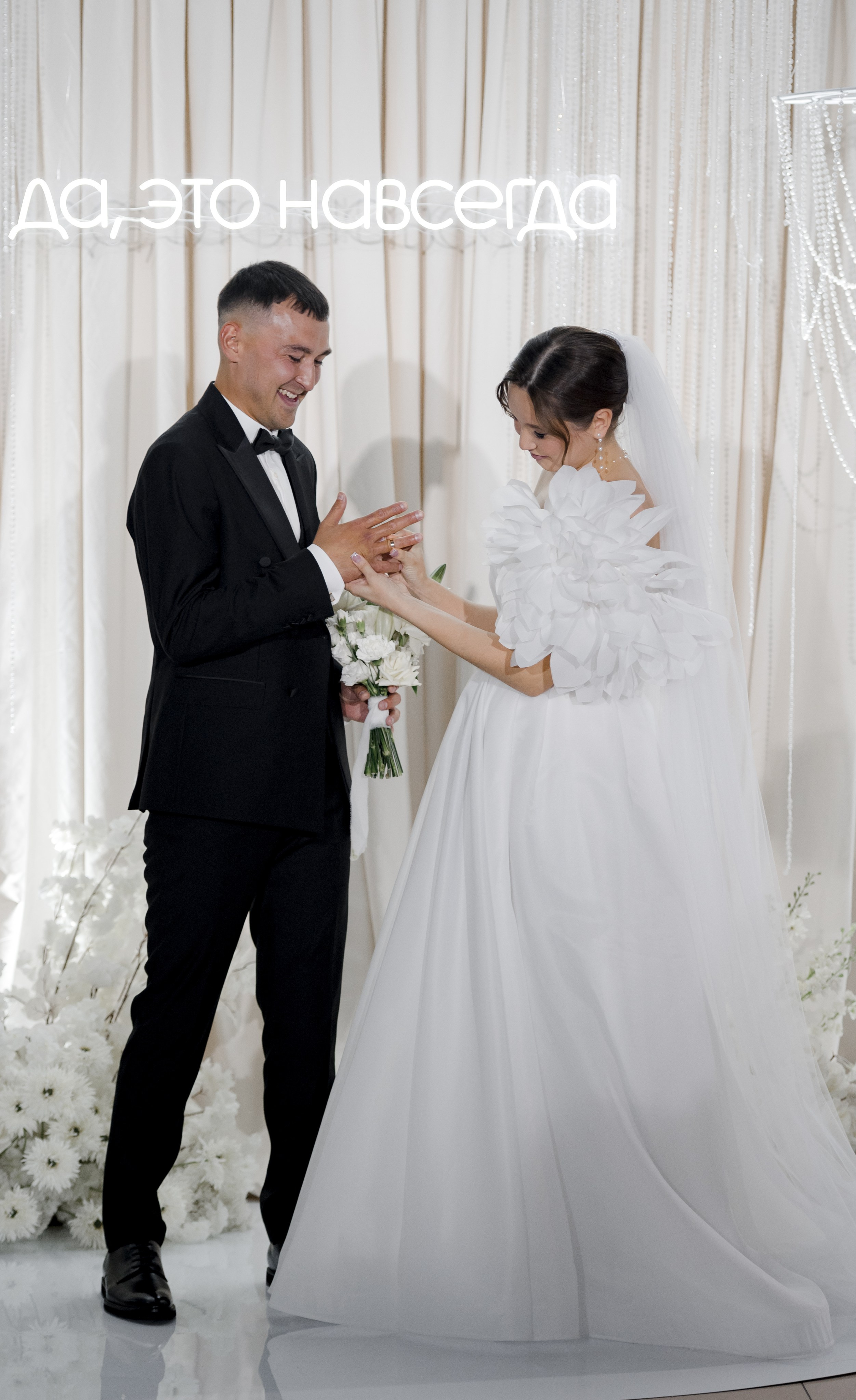 Рашид и Диана. Свадебный и портретный фотограф