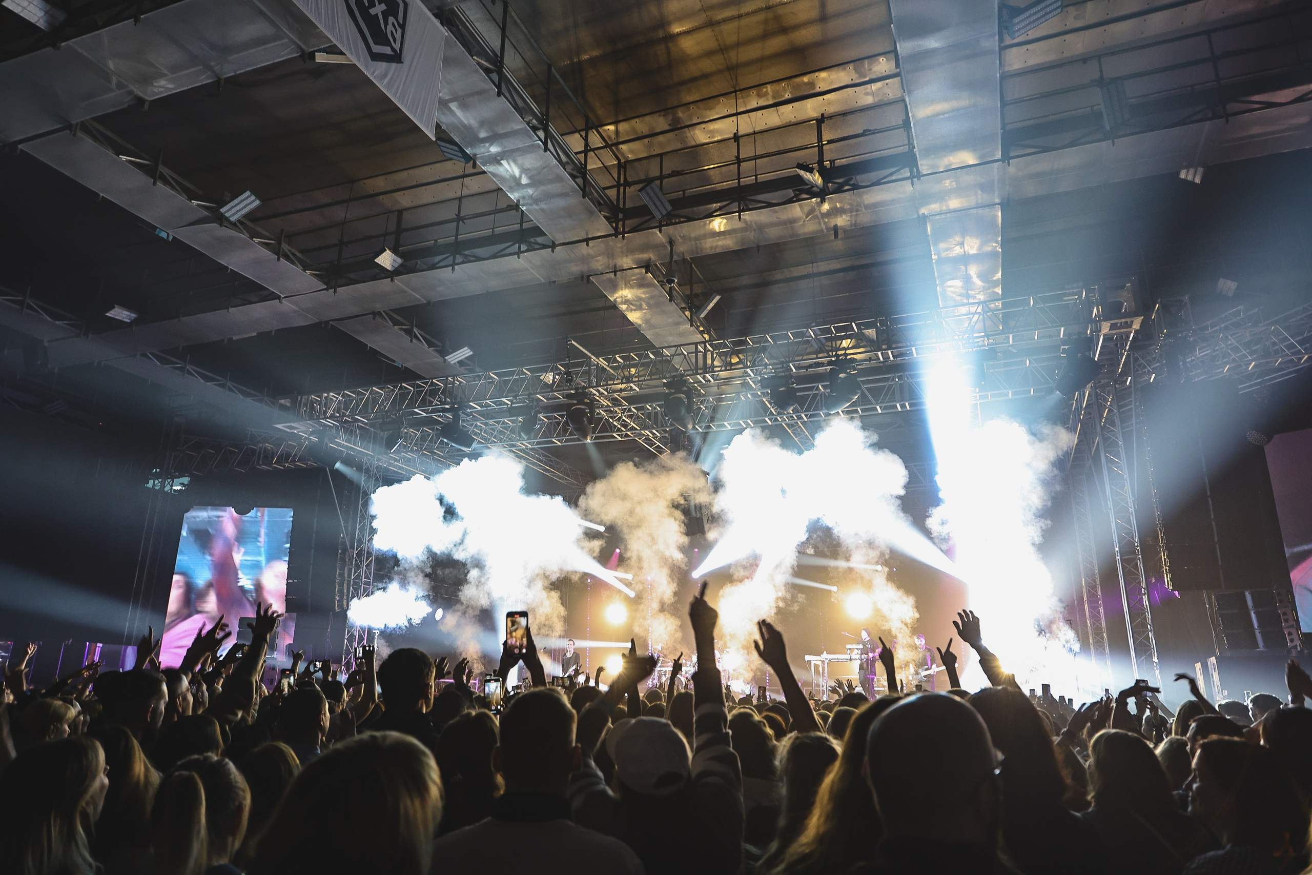 CONCERT. Главная