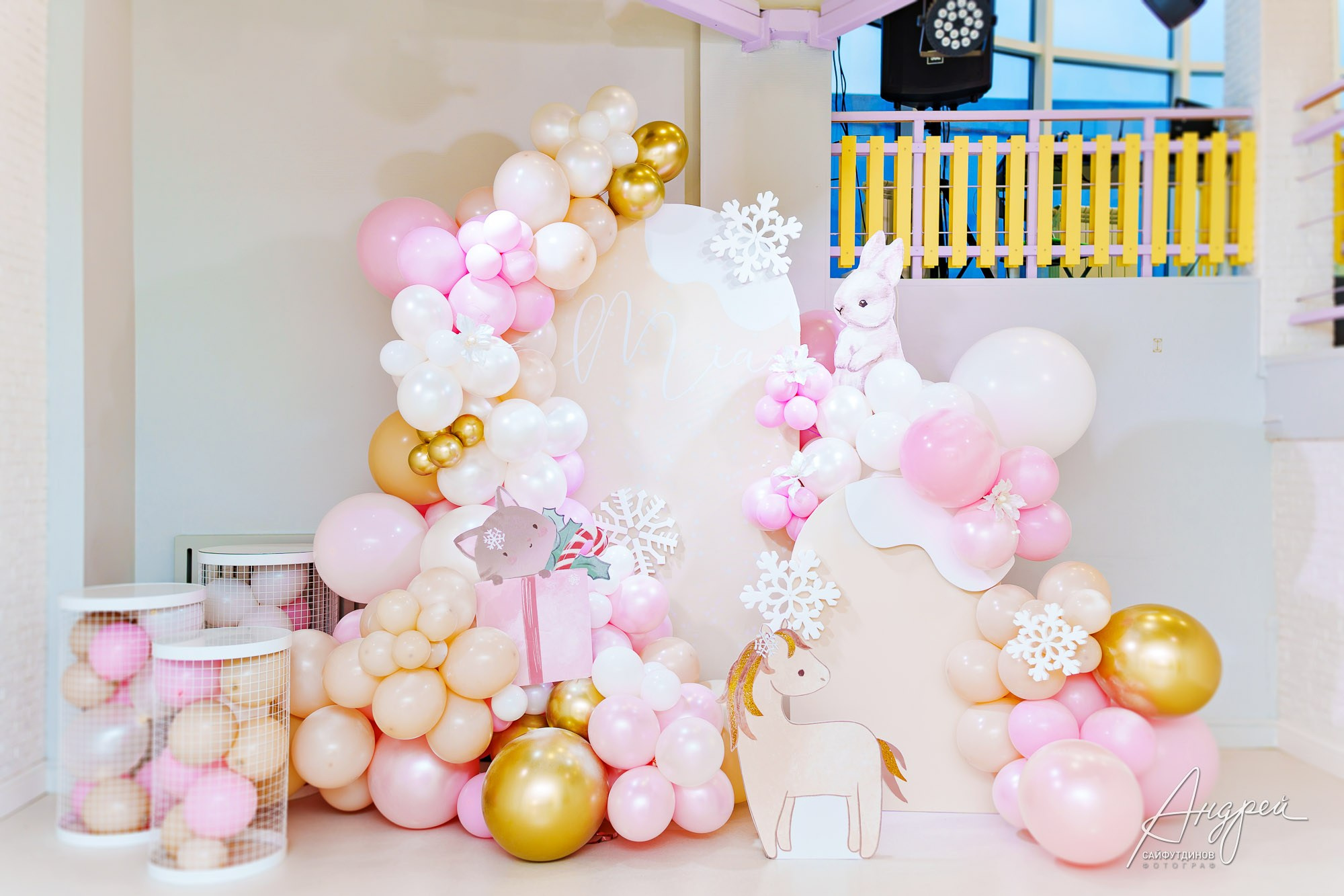 День рождения Мии. Свадебный и семейный фотограф в Ростове-на-Дону. Андрей Сайфутдинов