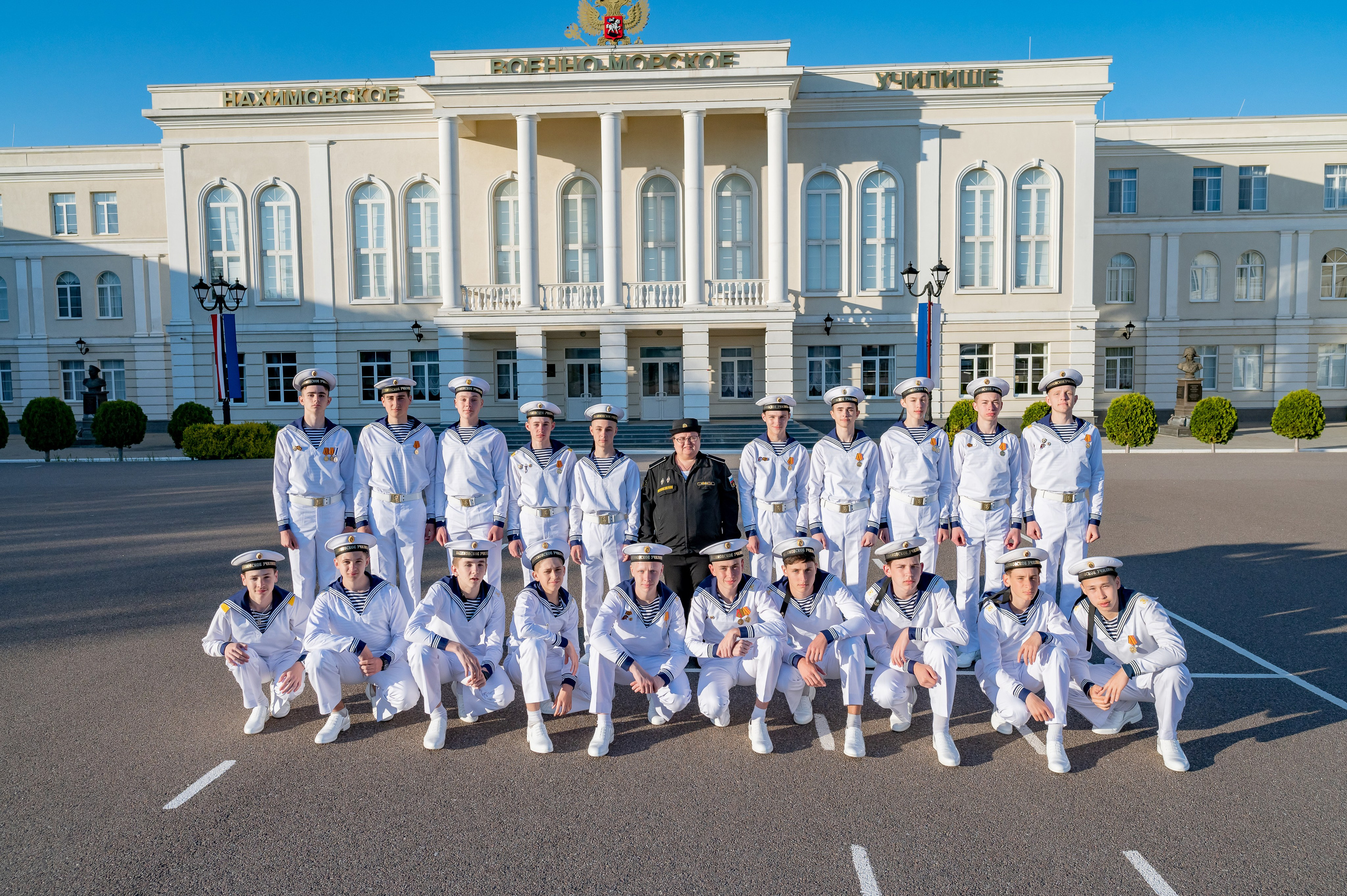 Групповые. SchoolTerritory