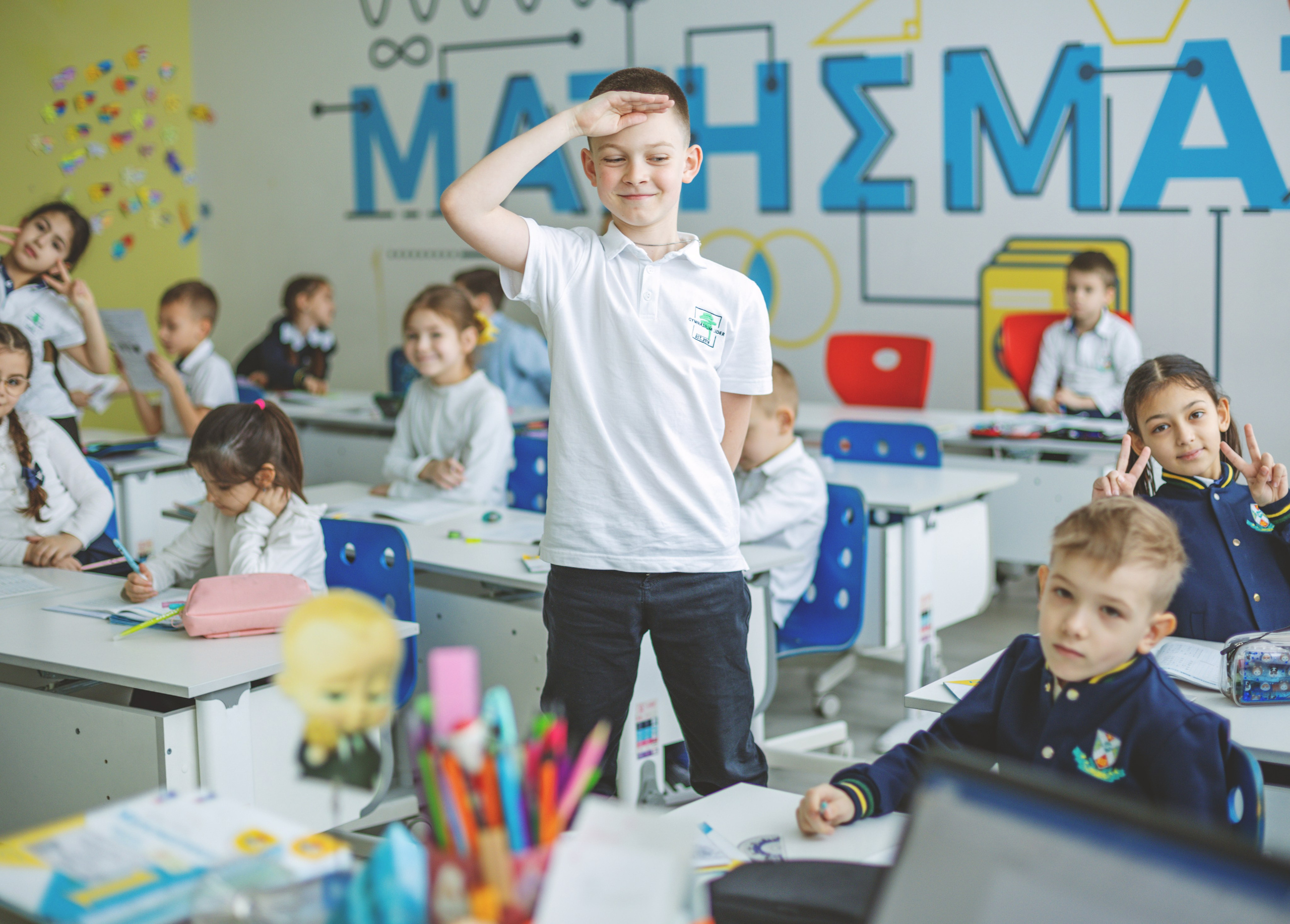 1 класс. Главная