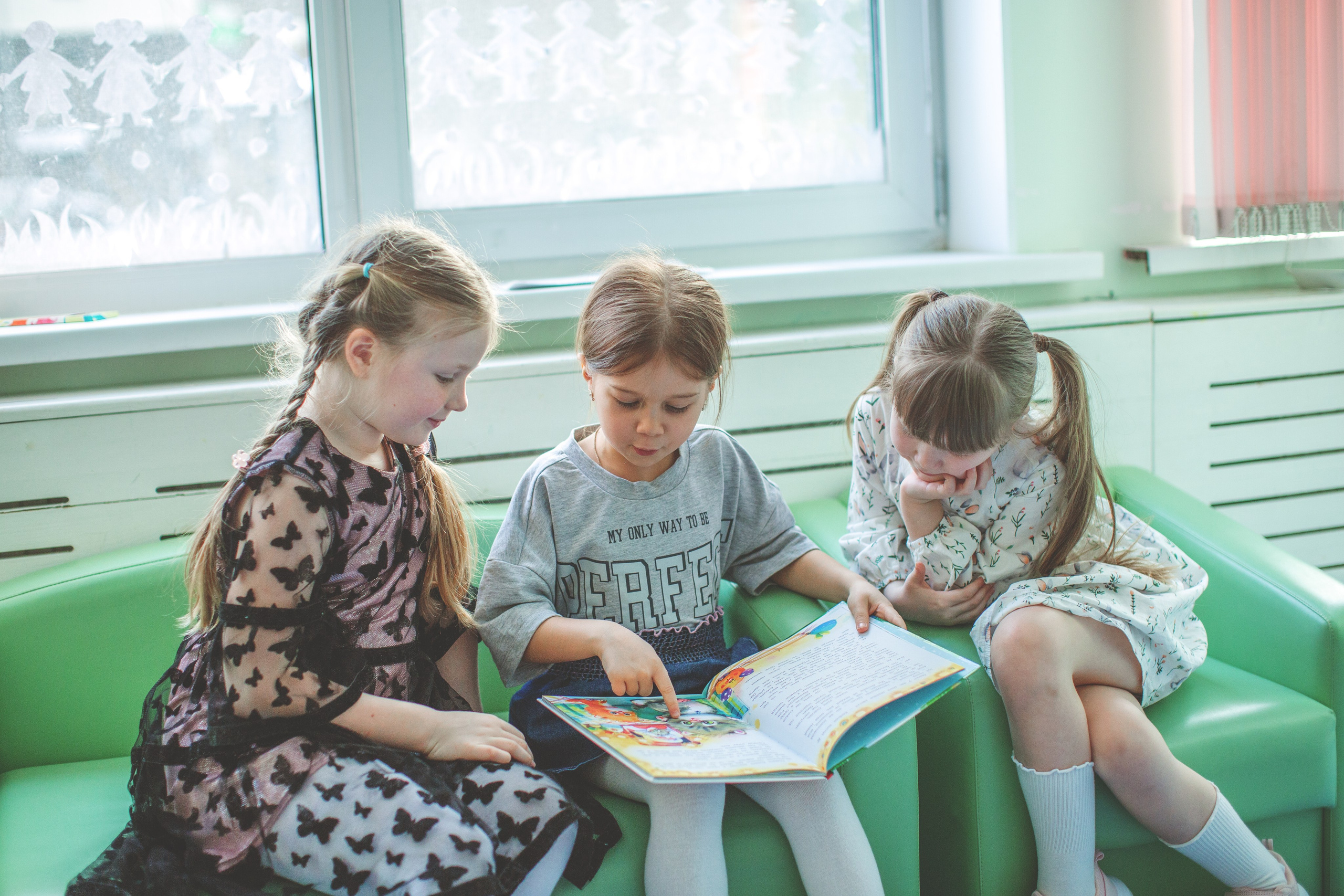 Детский сад. Главная