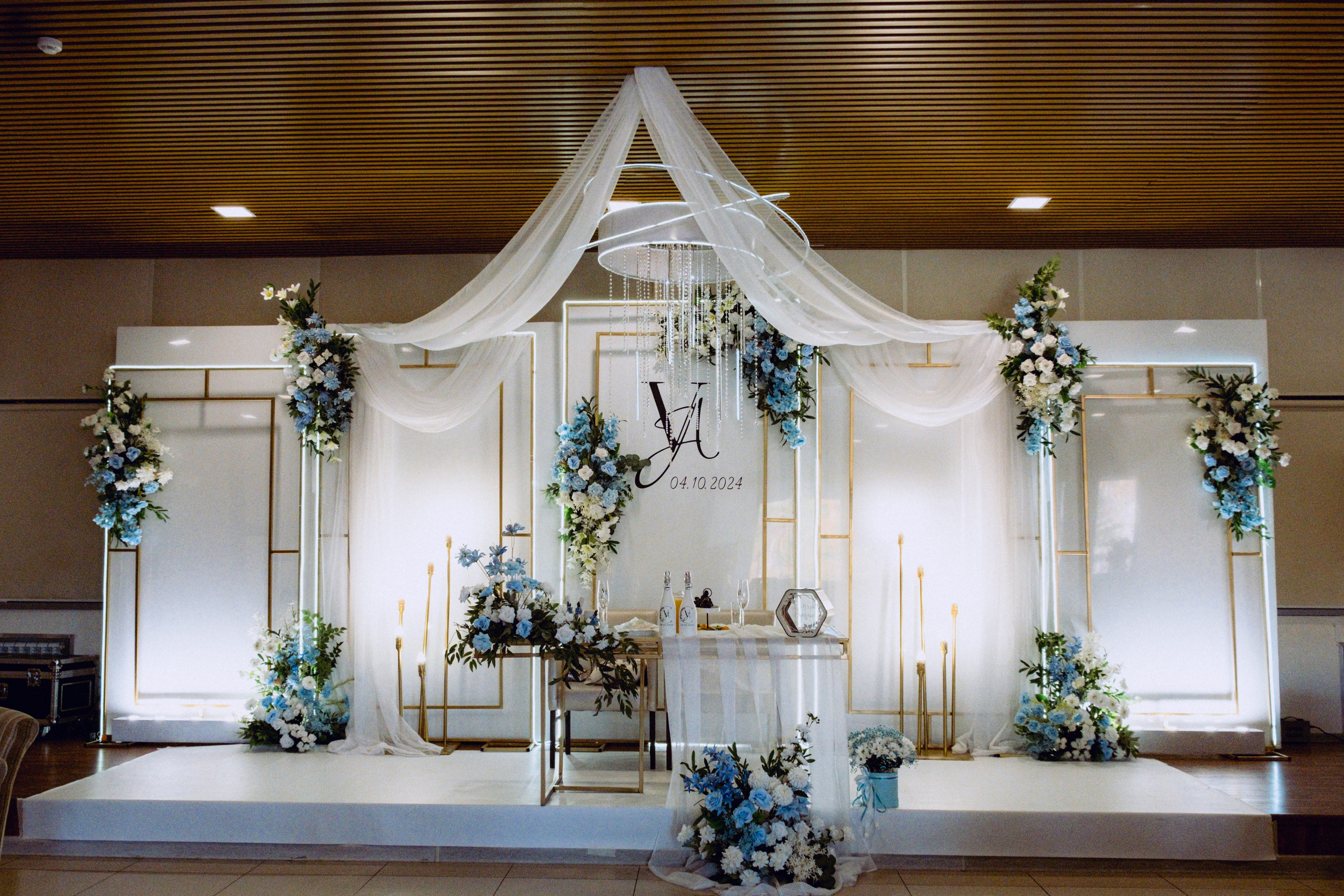 Влад и Настя. Свадебный фотограф Челябинск