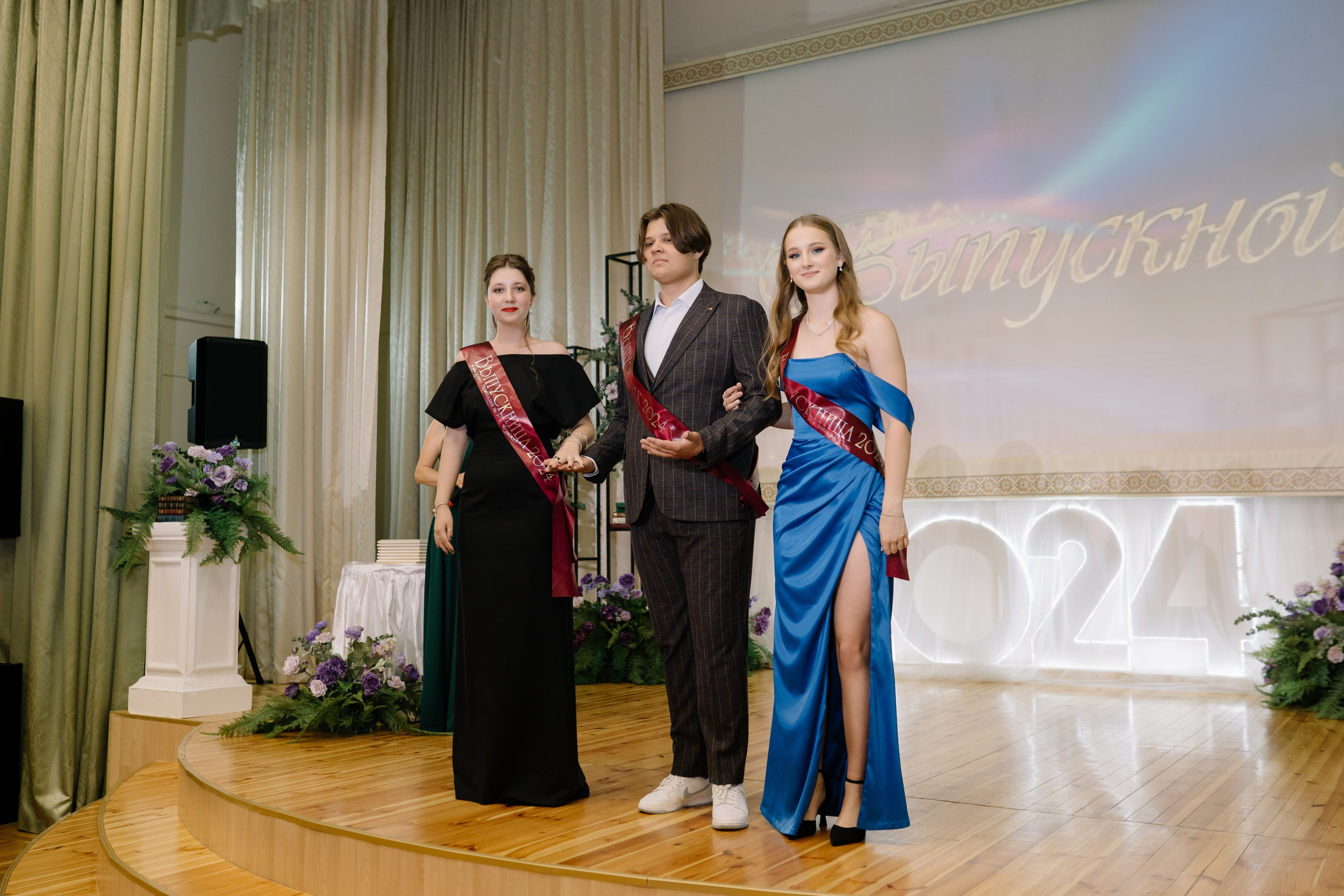 Выпускной 37 школа