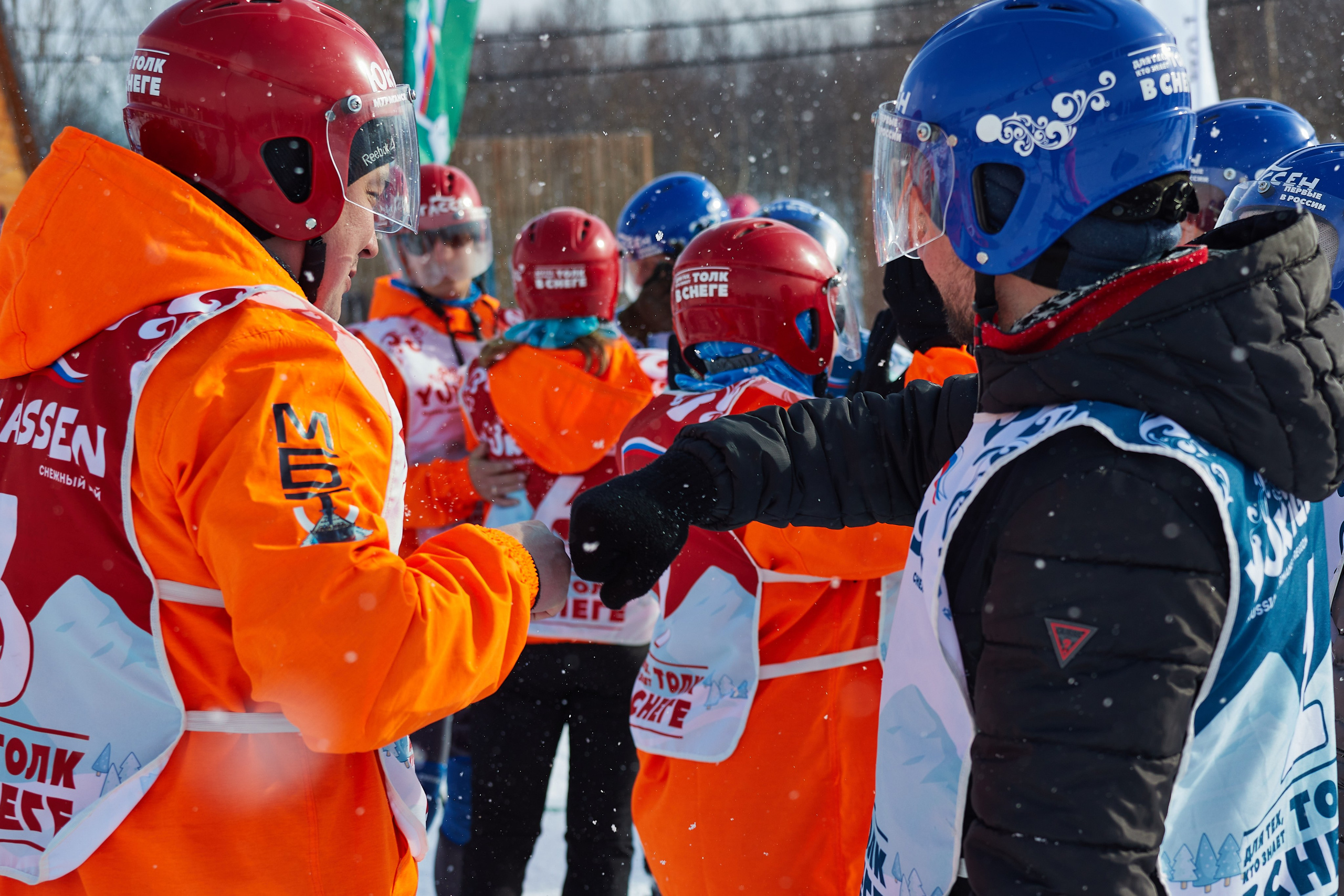 Юкигассен. Фотограф Мурманск Екатерина Мотькина
