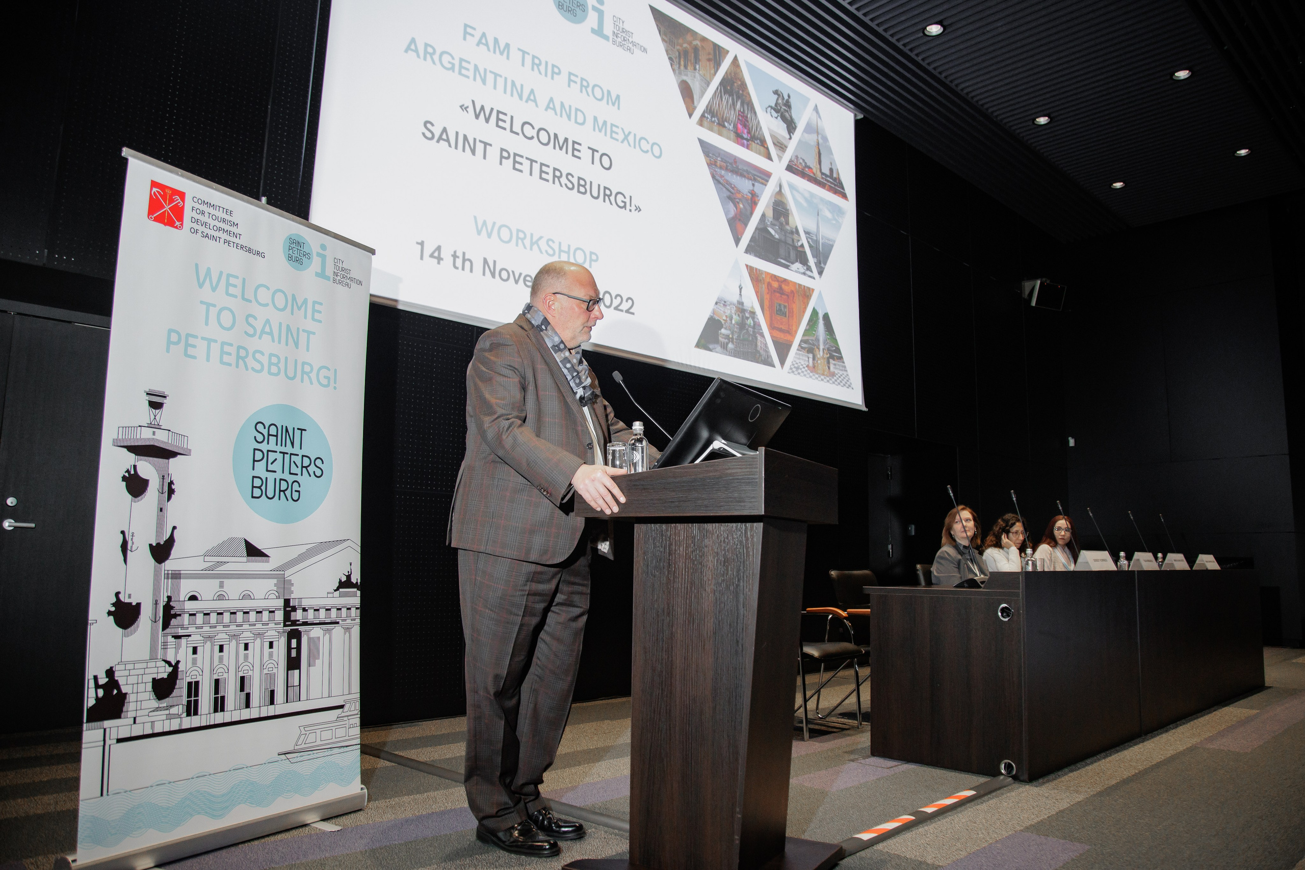 Форумы и деловые мероприятия. Фотограф на мероприятие в Санкт-Петербурге