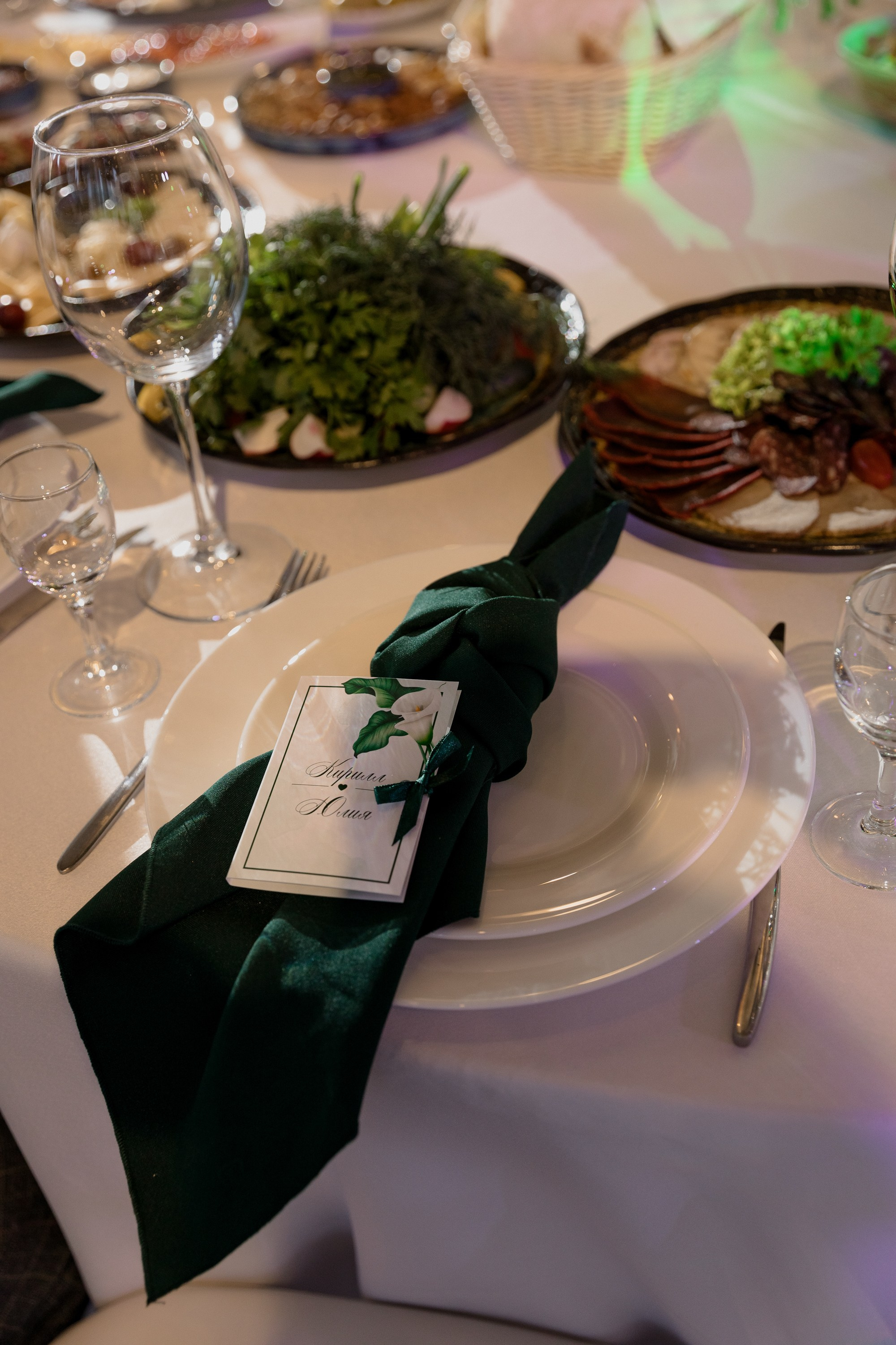 Кирилл и Юлия. Миленина Юлия Свадебный и семейный фотограф в Краснодаре