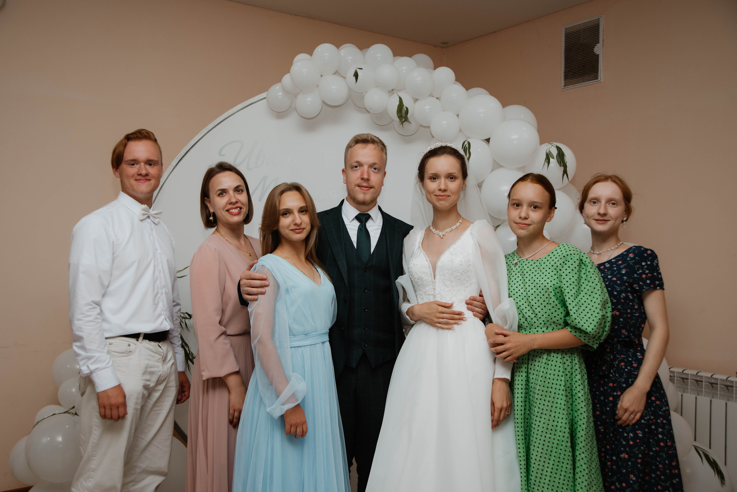 Иван & Мария. Ксения Glossa. Портретный и репортажный фотограф в Самаре