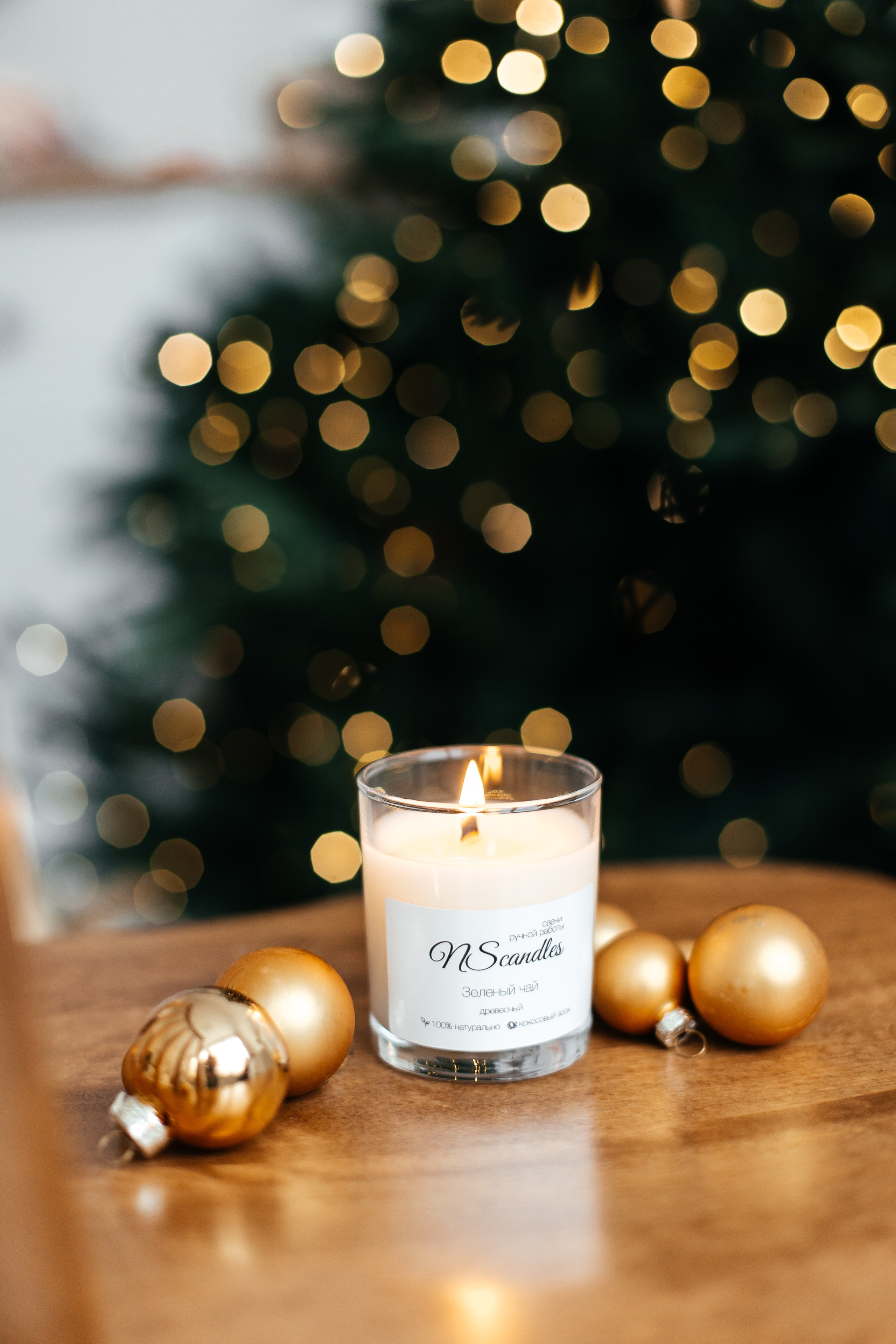 Свечи. Фотограф Елена Краснопевцева