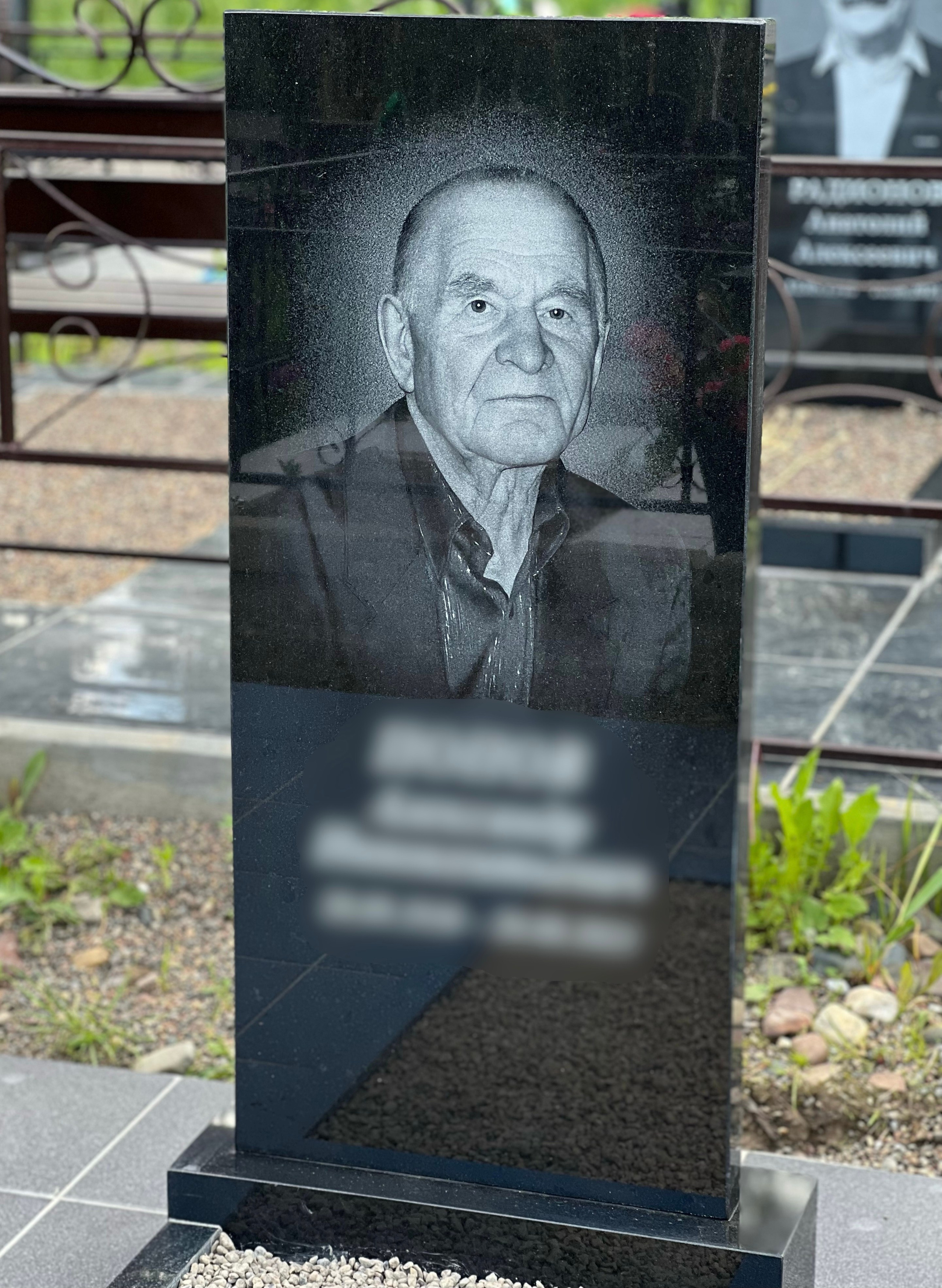 Гравировка от наших художников. ГРАНИТ26 Ритуальные услуги Железногорск. Благоустройство могил, продажа памятников