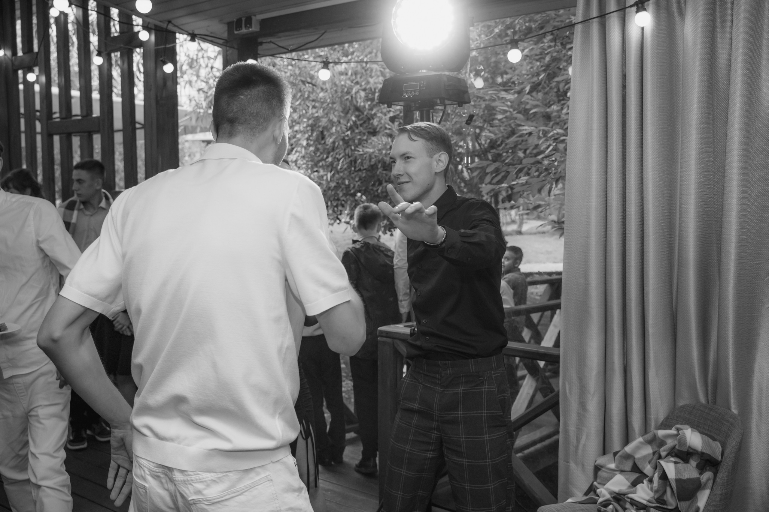 Александра и Даниил. Главная