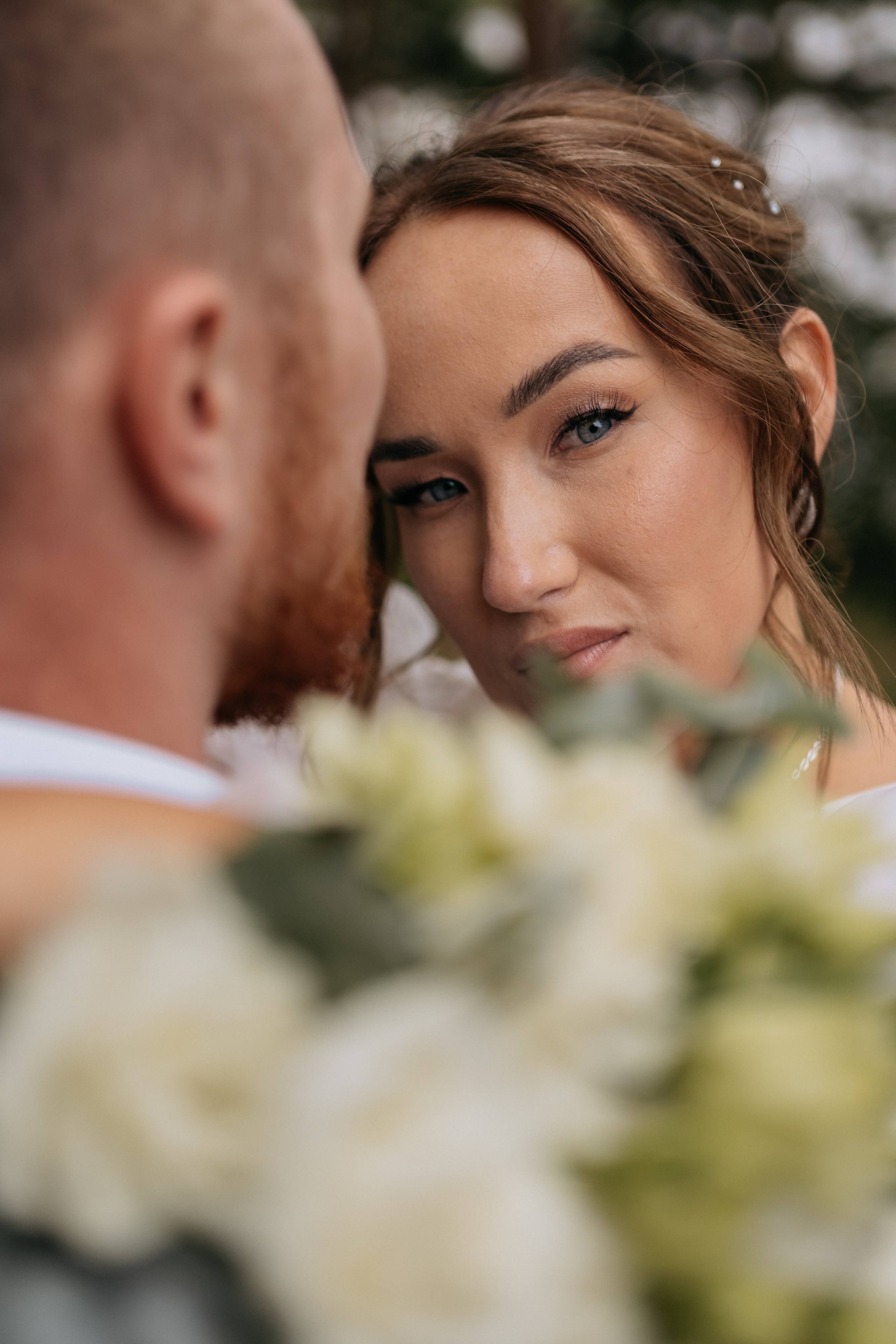 Елена и Евгений