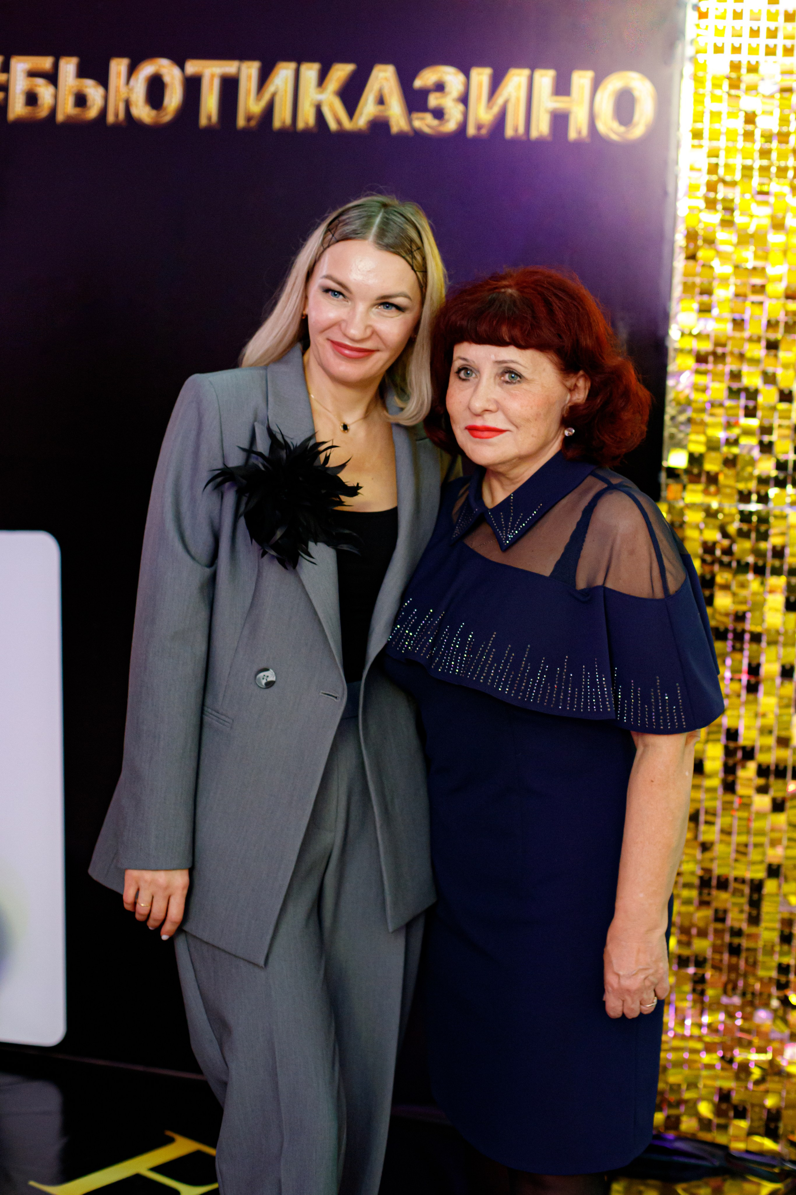 ELOSMED. Photokarish