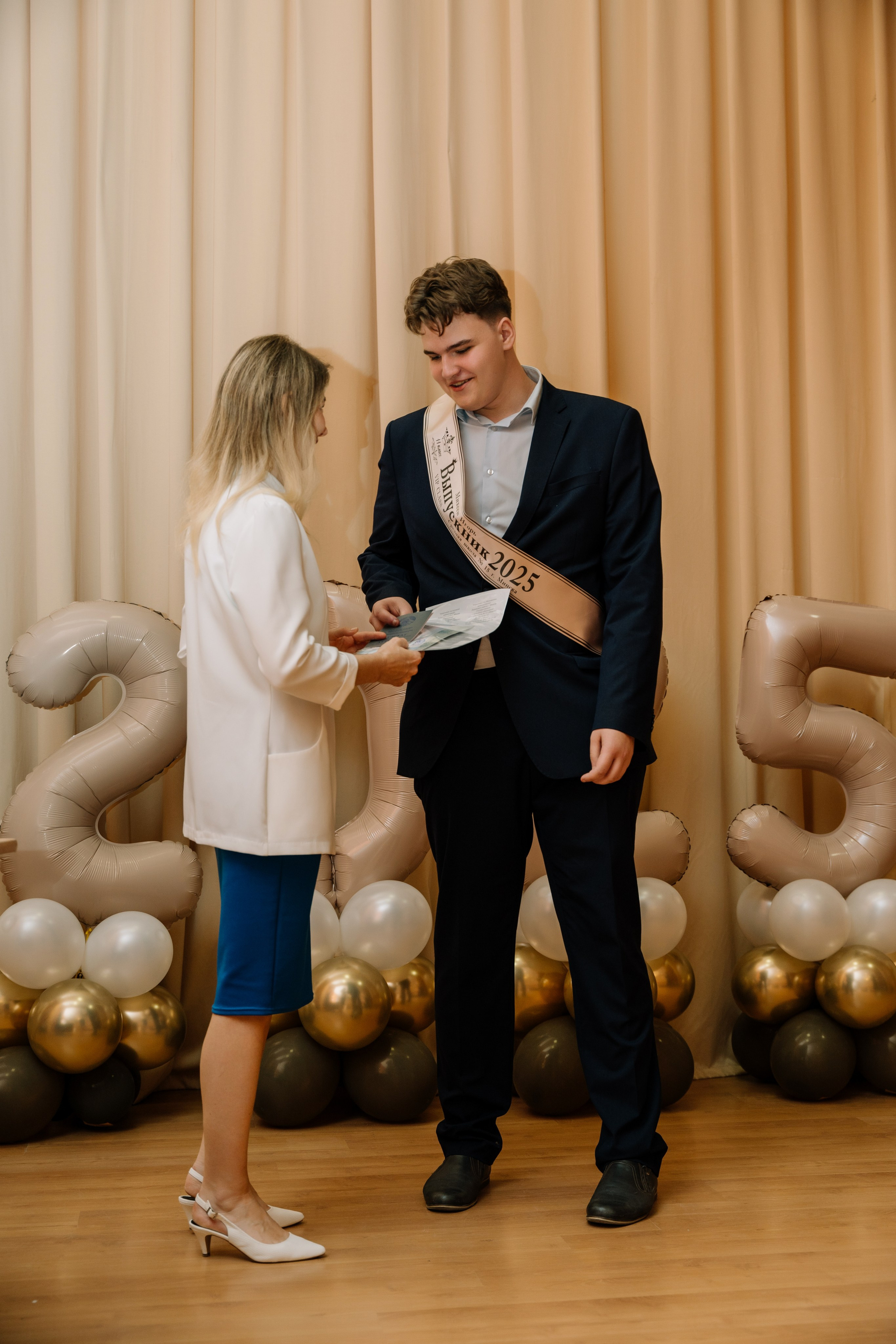 Выпускной 15 школа