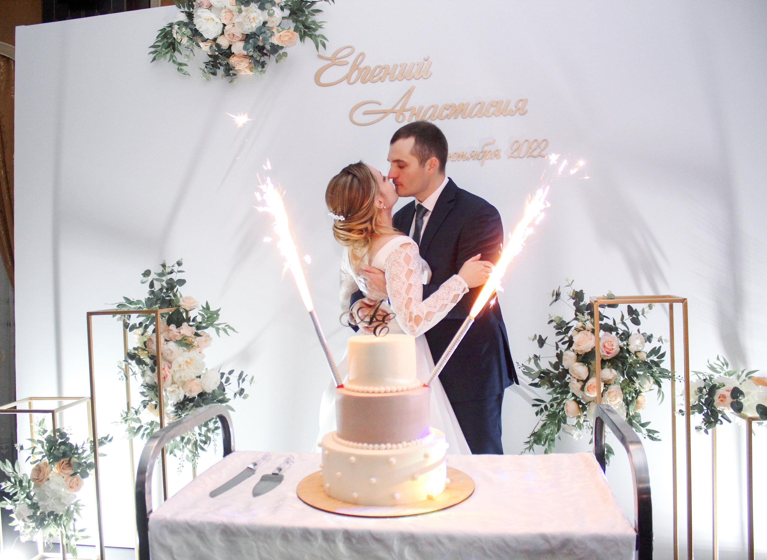 Евгений и Анастасия. Семейный свадебный детский фотограф Саранск Наталья Сыркина