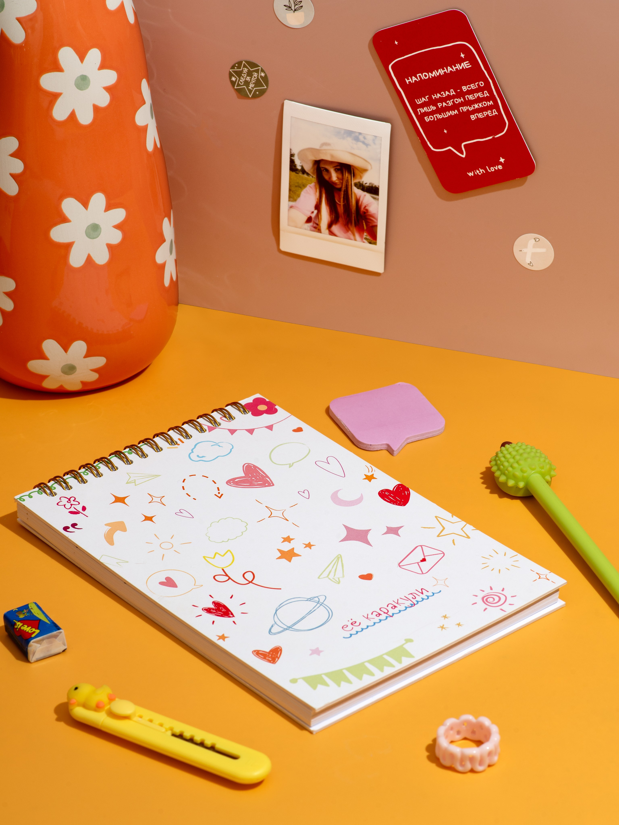 Съемка канцелярии. Александра Чекалина Предметный фотограф Барнаул