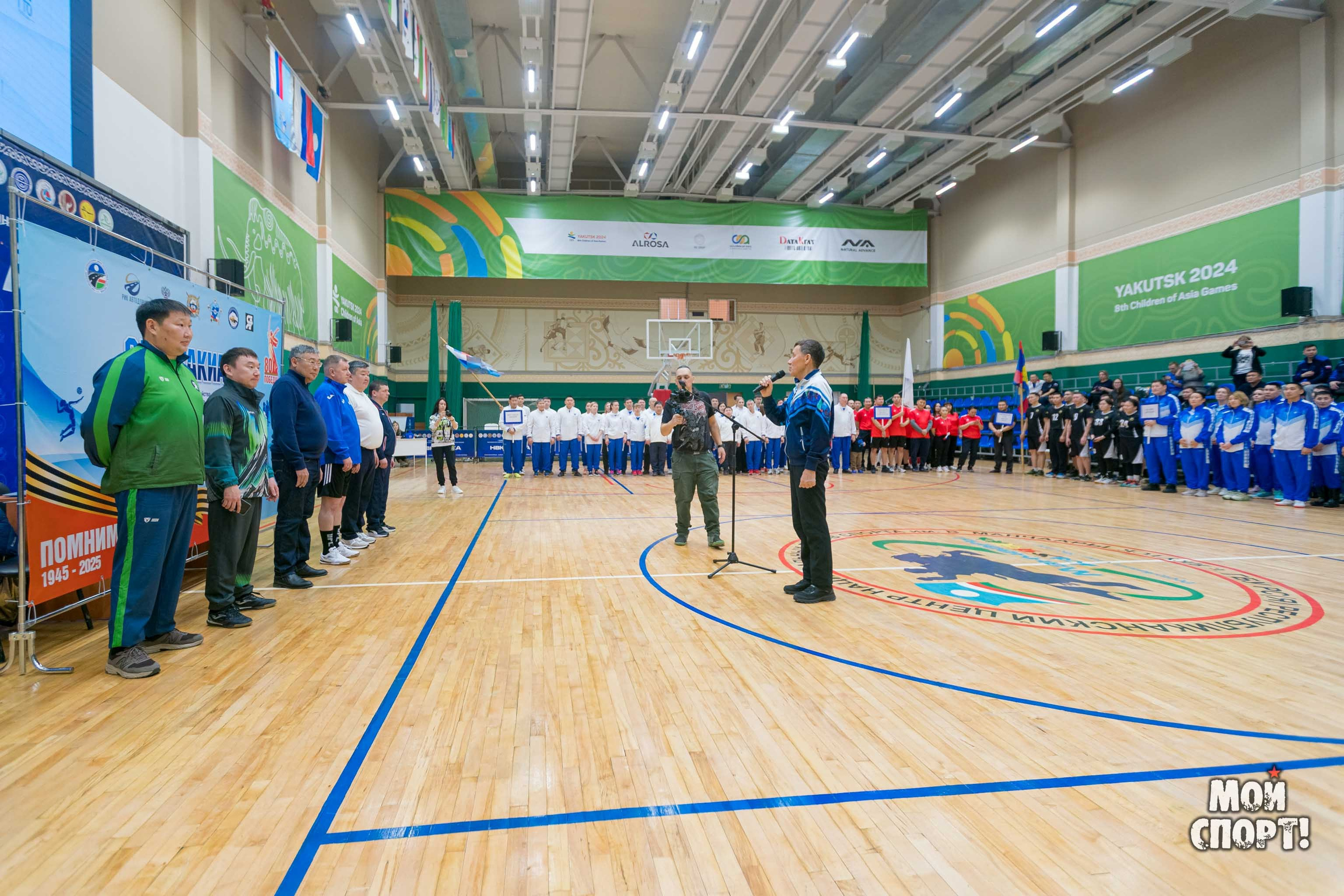 Спартакиада среди организаций дорожного хозяйства и Госавтоинспекции. Студия «Мой Спорт!» — все о спорте в Якутии