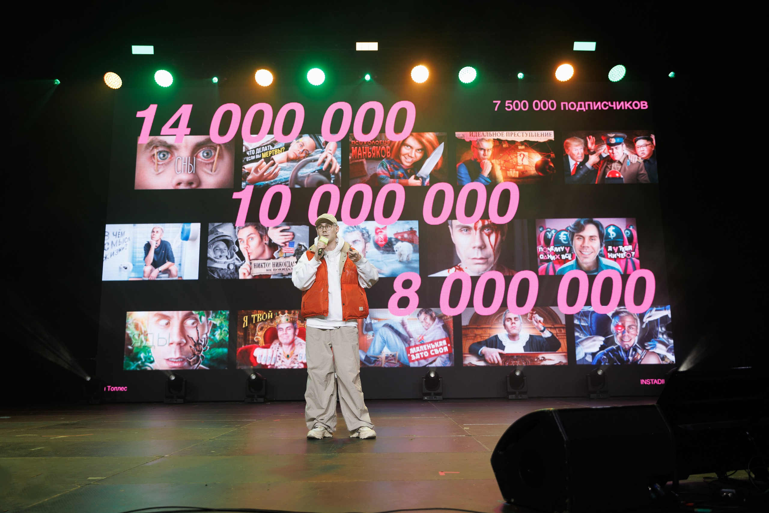 Репортаж. Игорь Панкратов | Фотограф Ставрополь