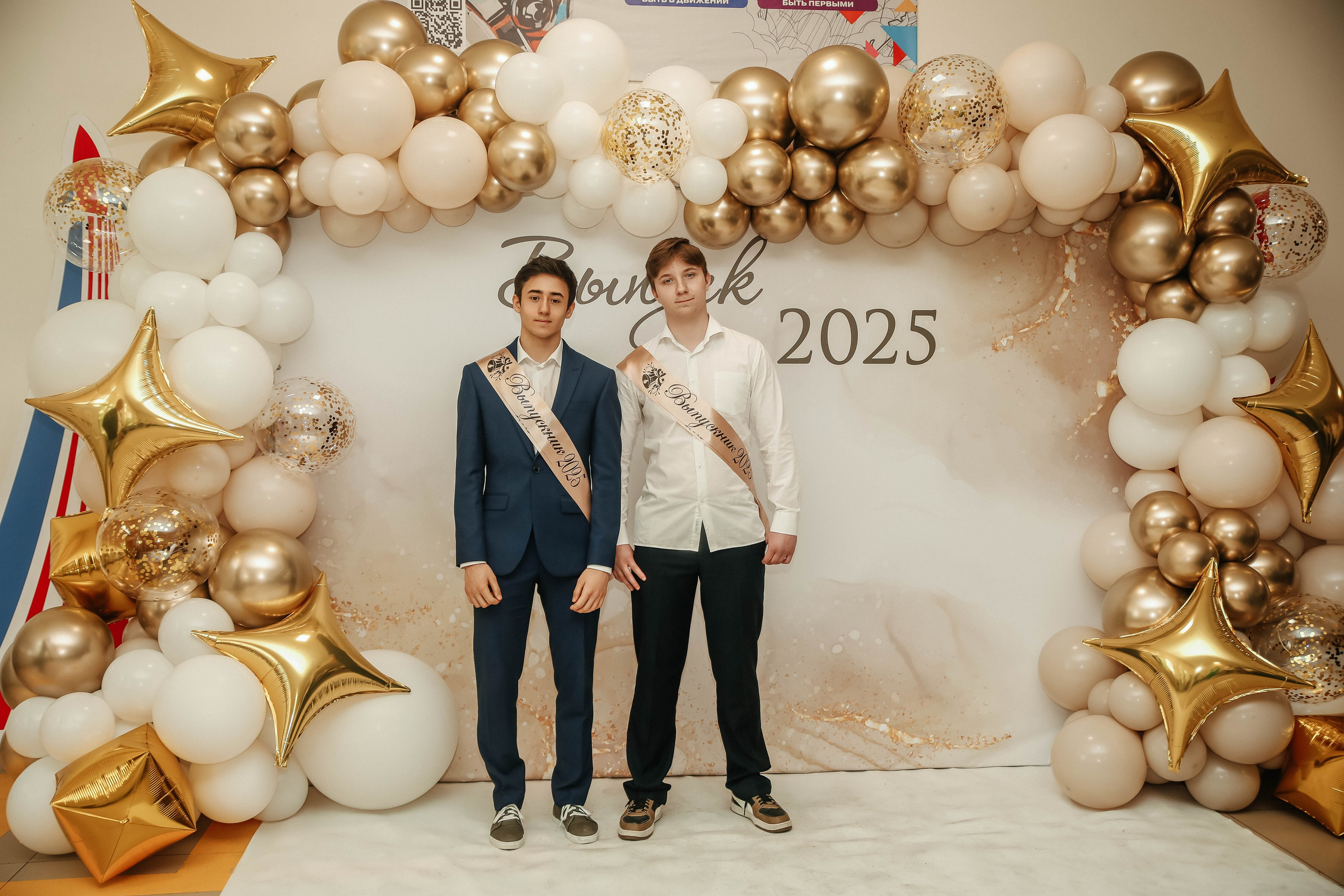 Фотосессия выпускного альбома. Свадебный и семейный фотограф в Москве