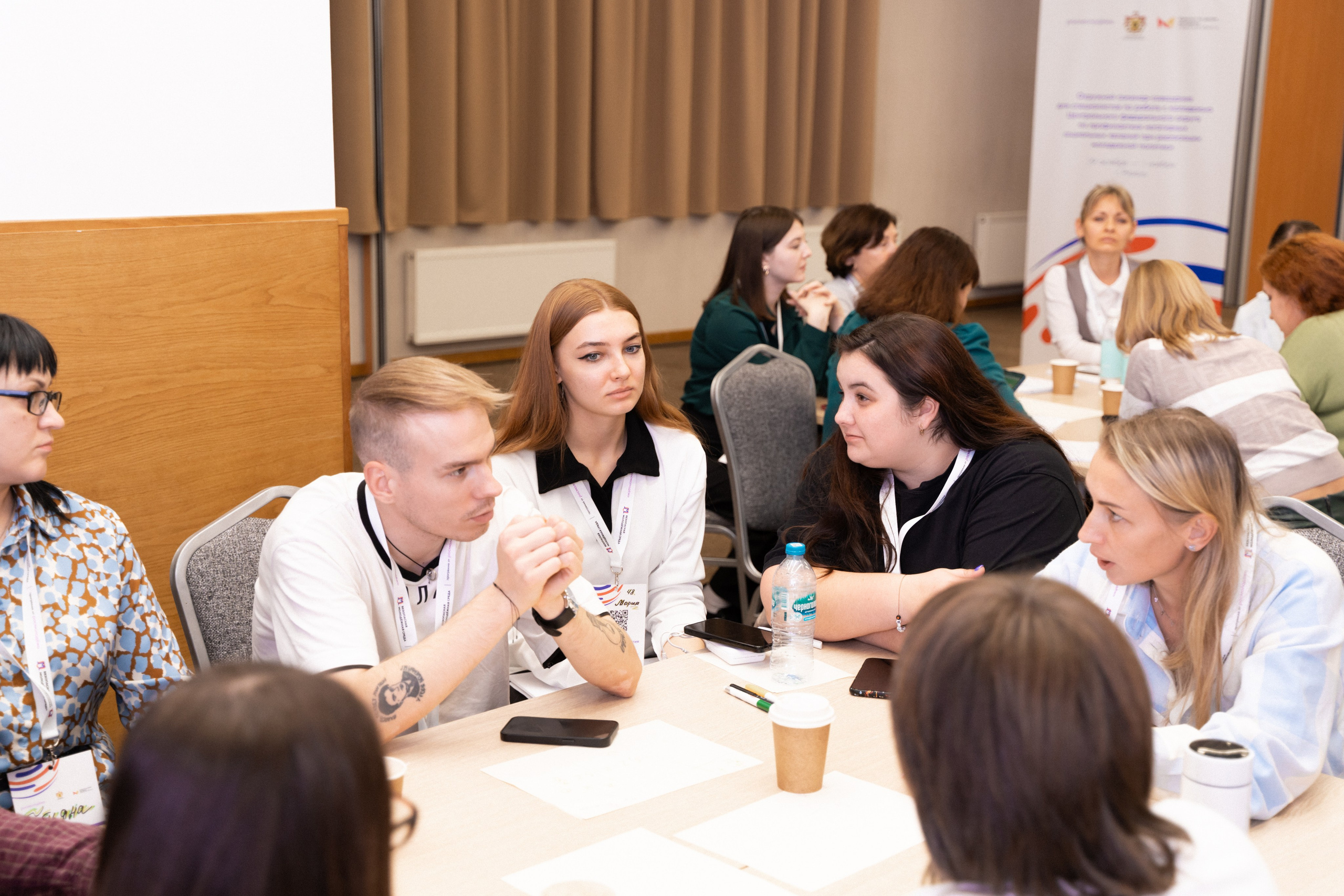 Окружной семинар в сфере профилактики от Росмолодежи в Амаксе 2024. Фотограф Надежда Погребняк | Рязань | Москва