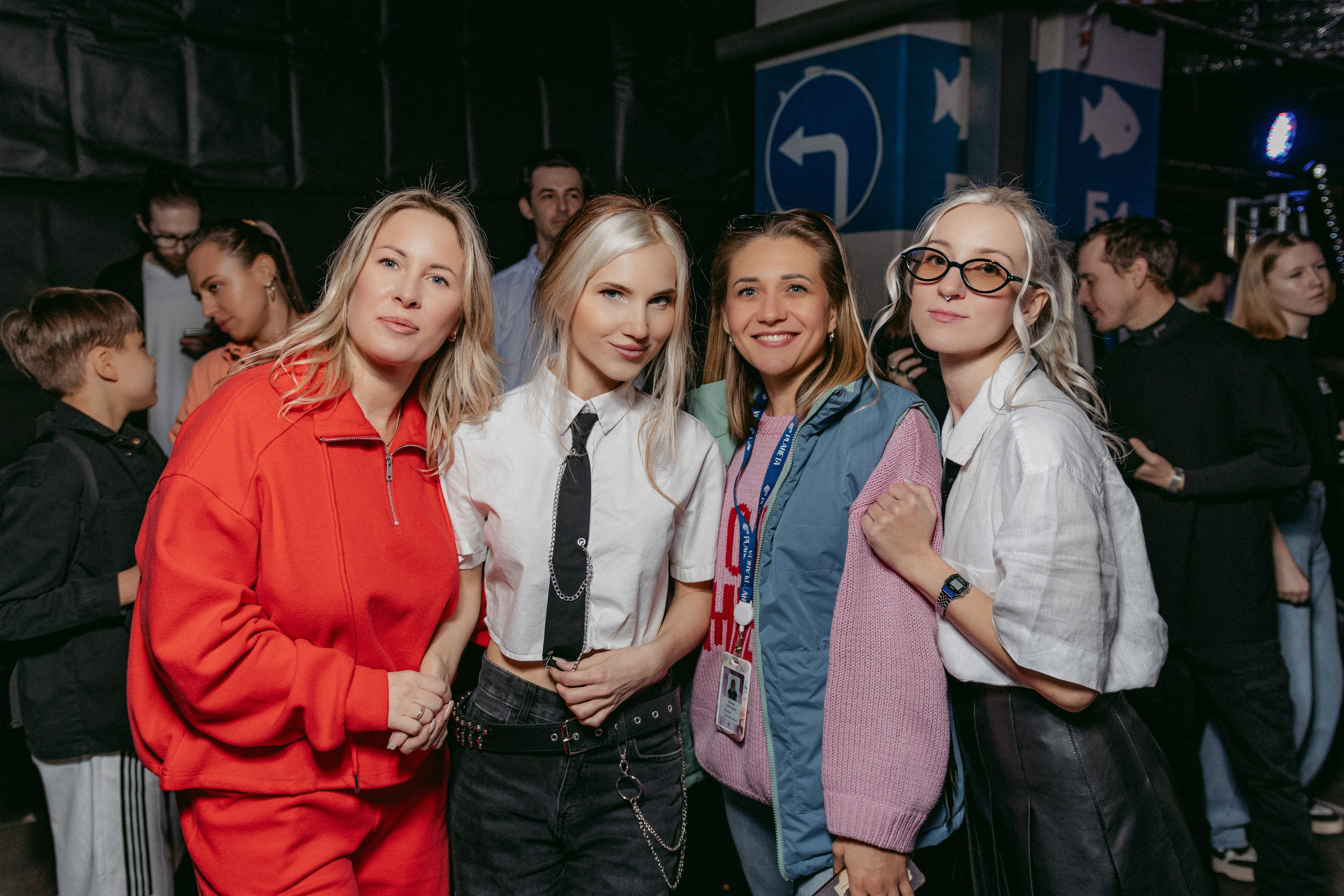 Кофе Рейв в ТРЦ «ПЛАНЕТА»