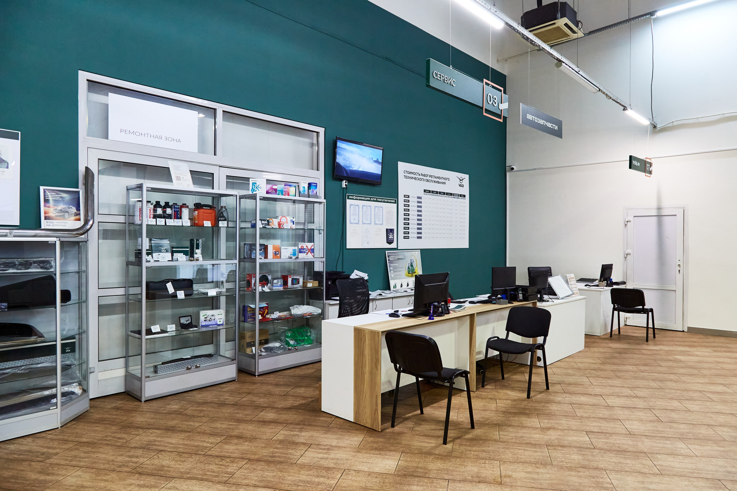 Элан-Моторс на Софийской ул. Фотограф Анастасия Леонтьева Санкт-Петербург