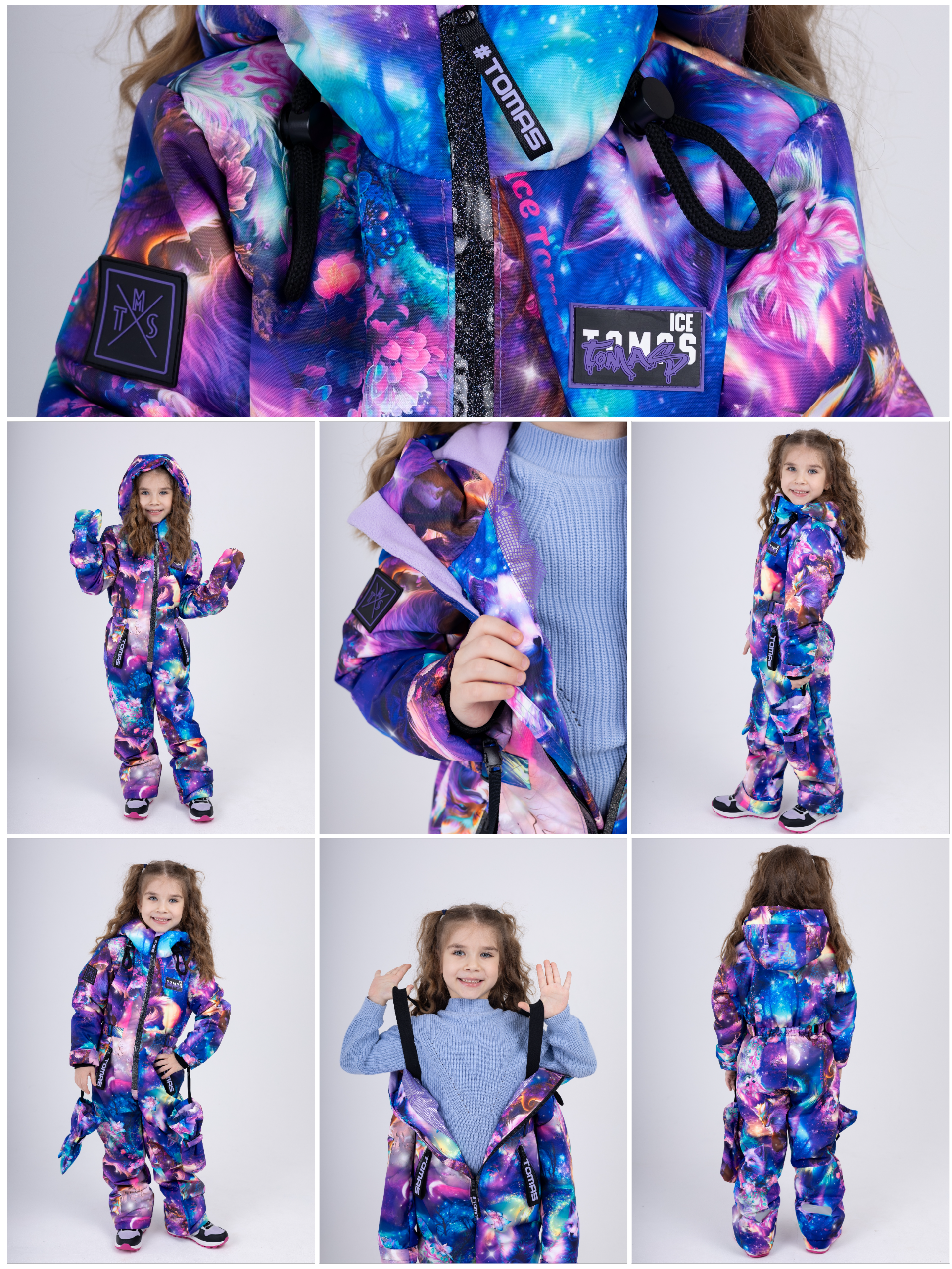 Одежда. Фотограф Julia Milton | Портреты, съемки для маркетплейсов, лавстори, съёмка беременности в Санкт-Петербурге. Обучение фотографии в Спб очно