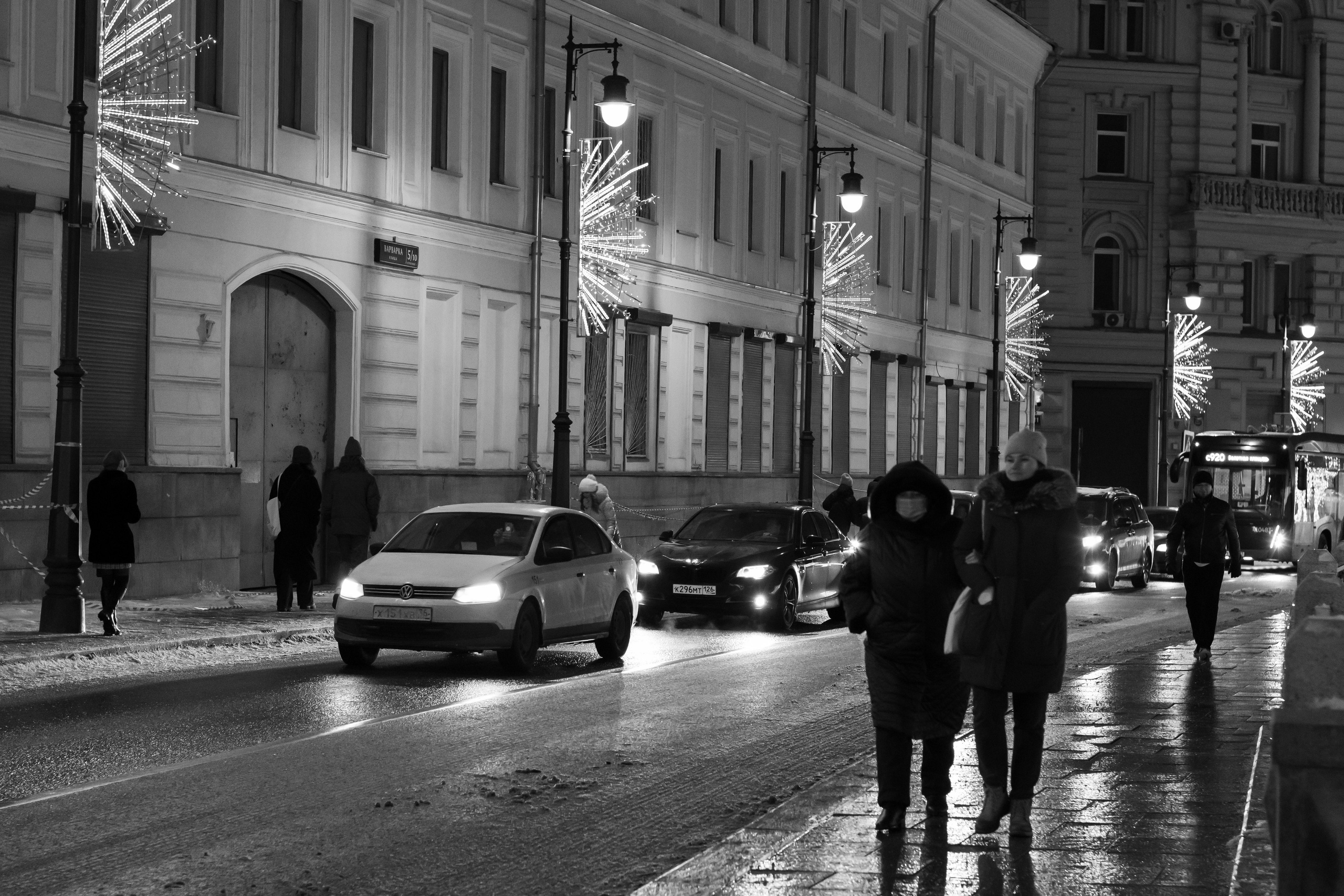 20211218 Вечерний центр (в). Дмитрий Ремизов. Фотография, как хобби