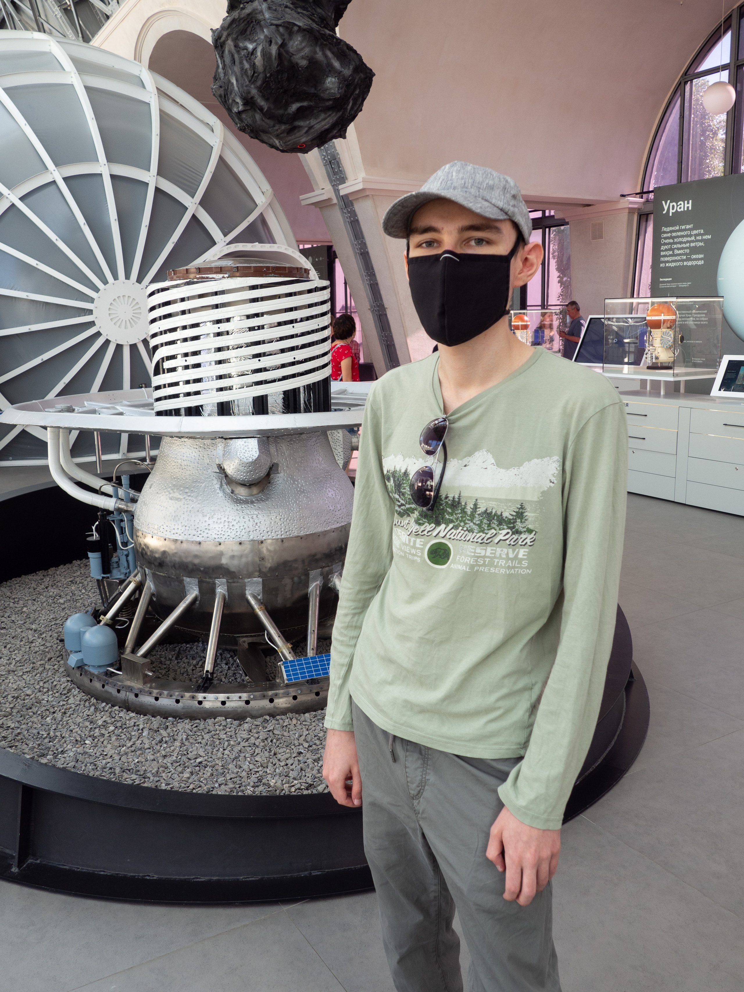 20220811 ВДНХ. Дмитрий Ремизов. Фотография, как хобби