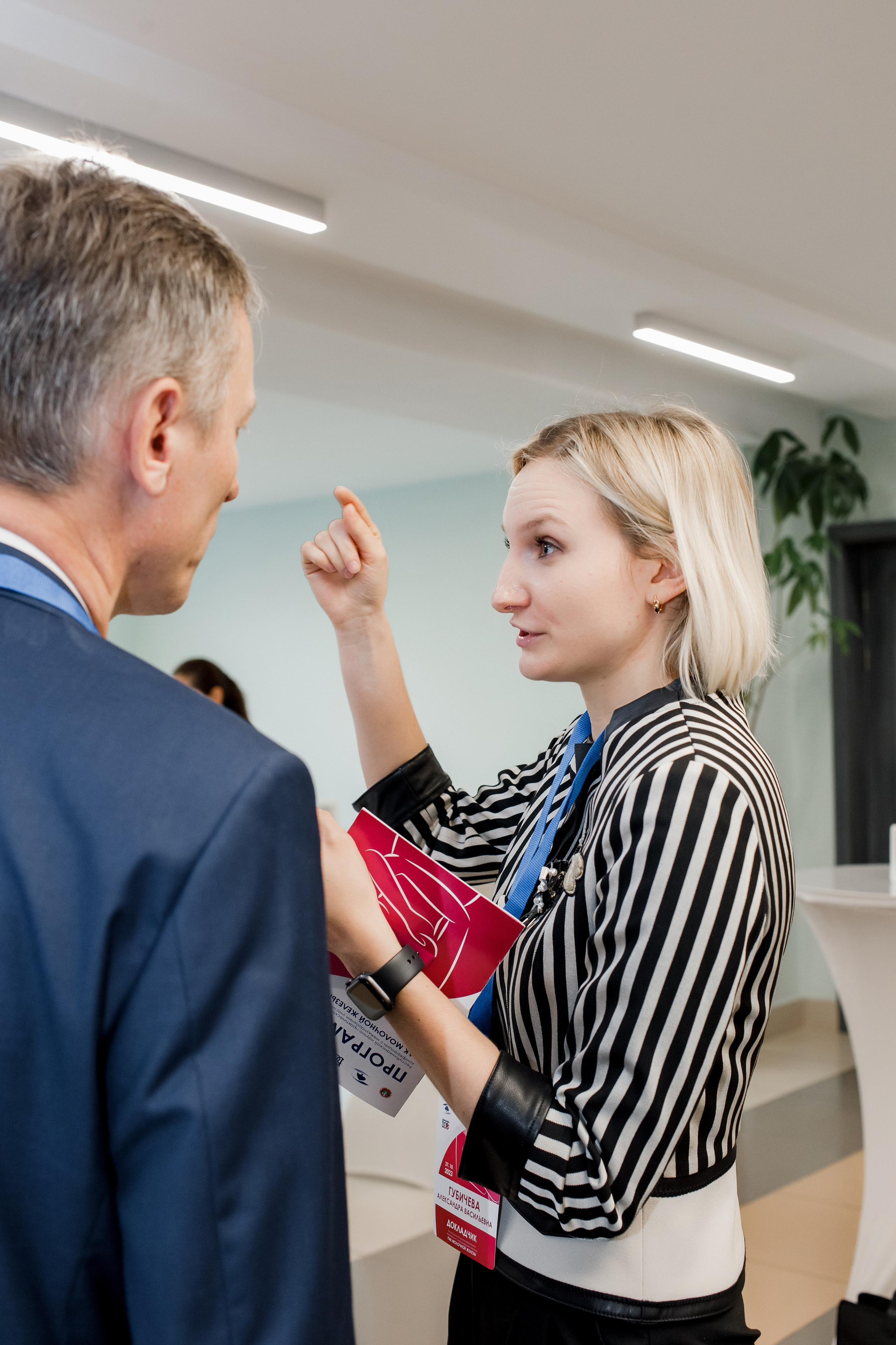 Репортажная фотосессия на медицинской конференции. КОНТЕНТ ФОТОГРАФ